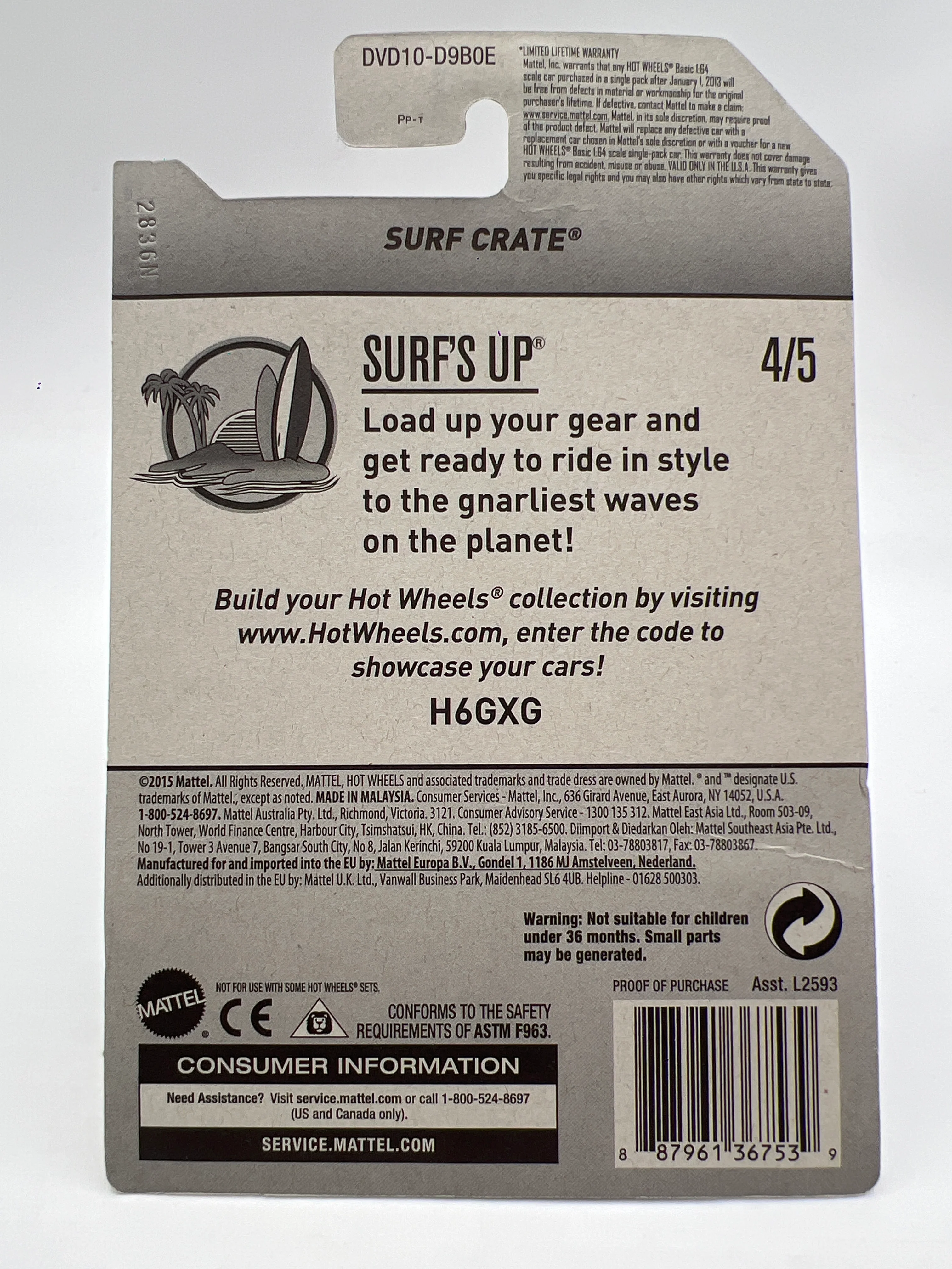 2017 Hot Wheels Super Treasure Hunt Surf Crate Red W/Protector - Image 7