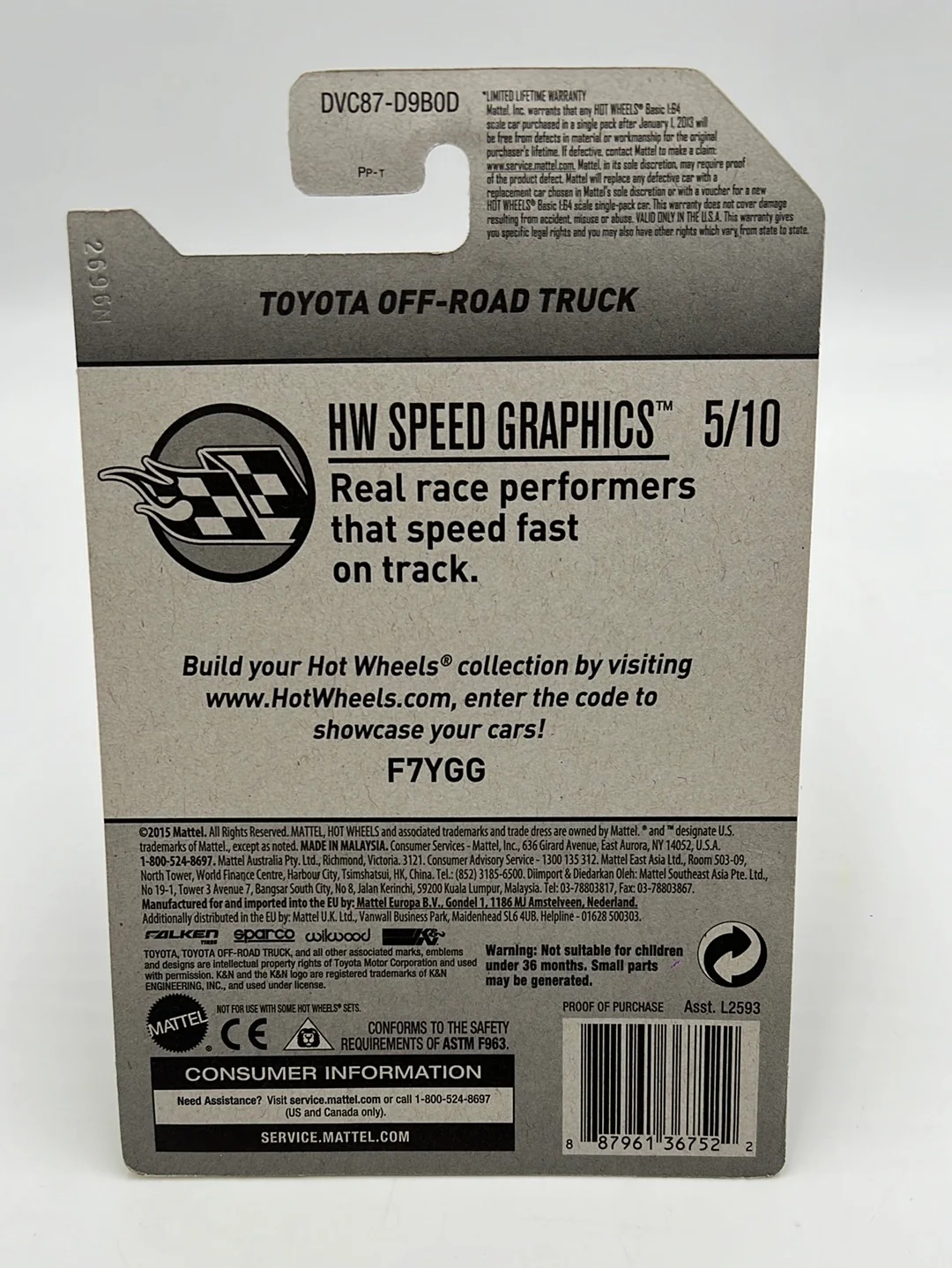 Hot Wheels 2017 Super Treasure Hunt Toyota Off-Road Truck Falken - Image 6