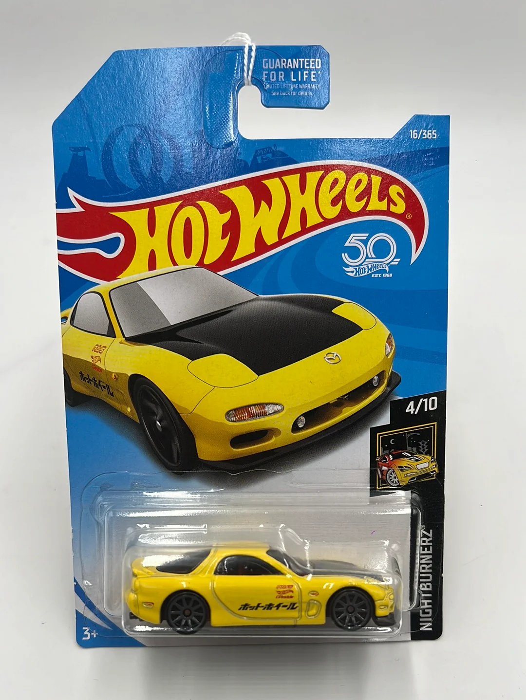 2018 Hot Wheels #16 95 Mazda RX-7 rx7 Yellow 82C - Image 2