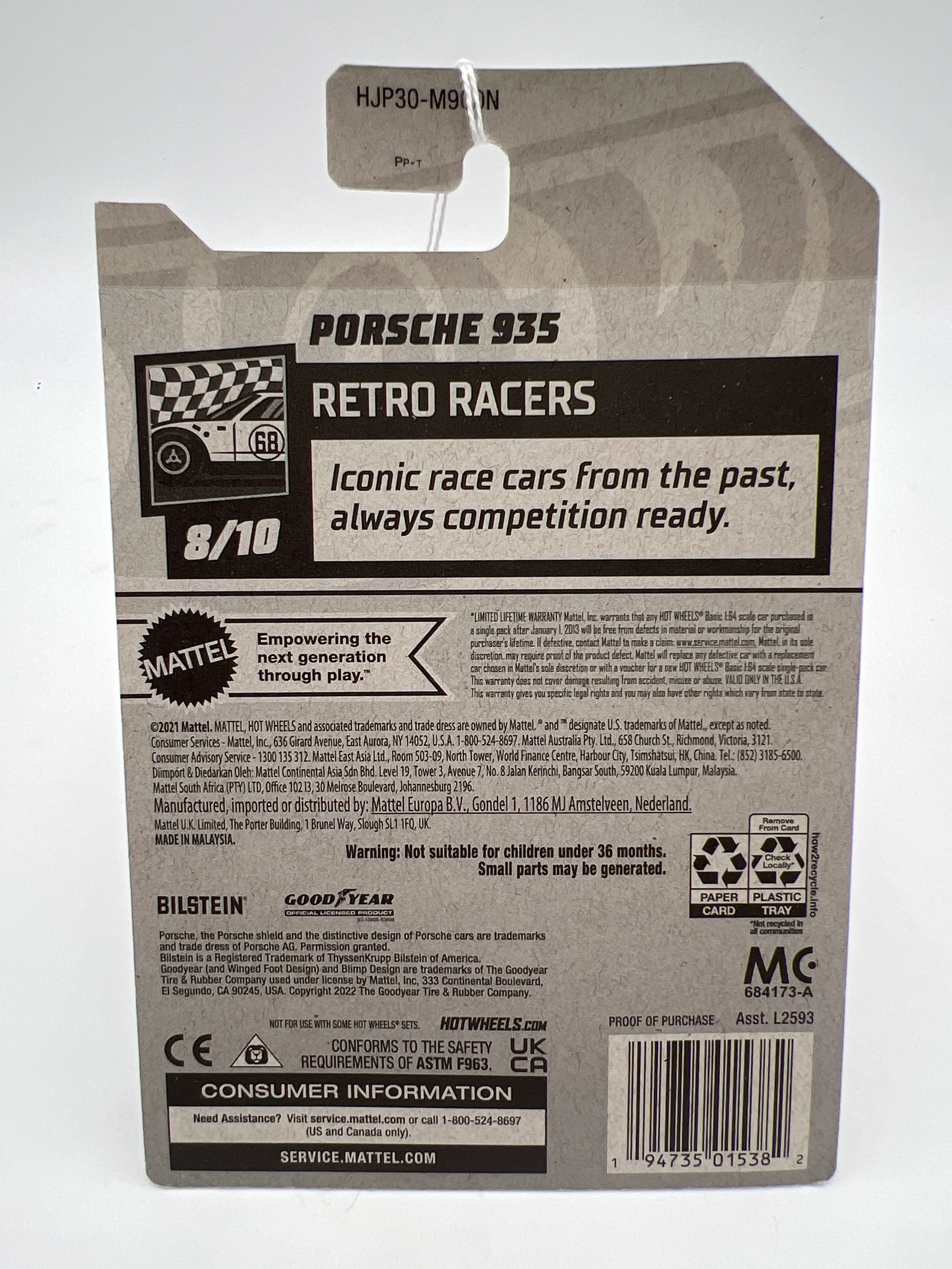 2022 Hot Wheels Porsche 935 #132 Best Buy Exclusive Orange 240B - Image 6