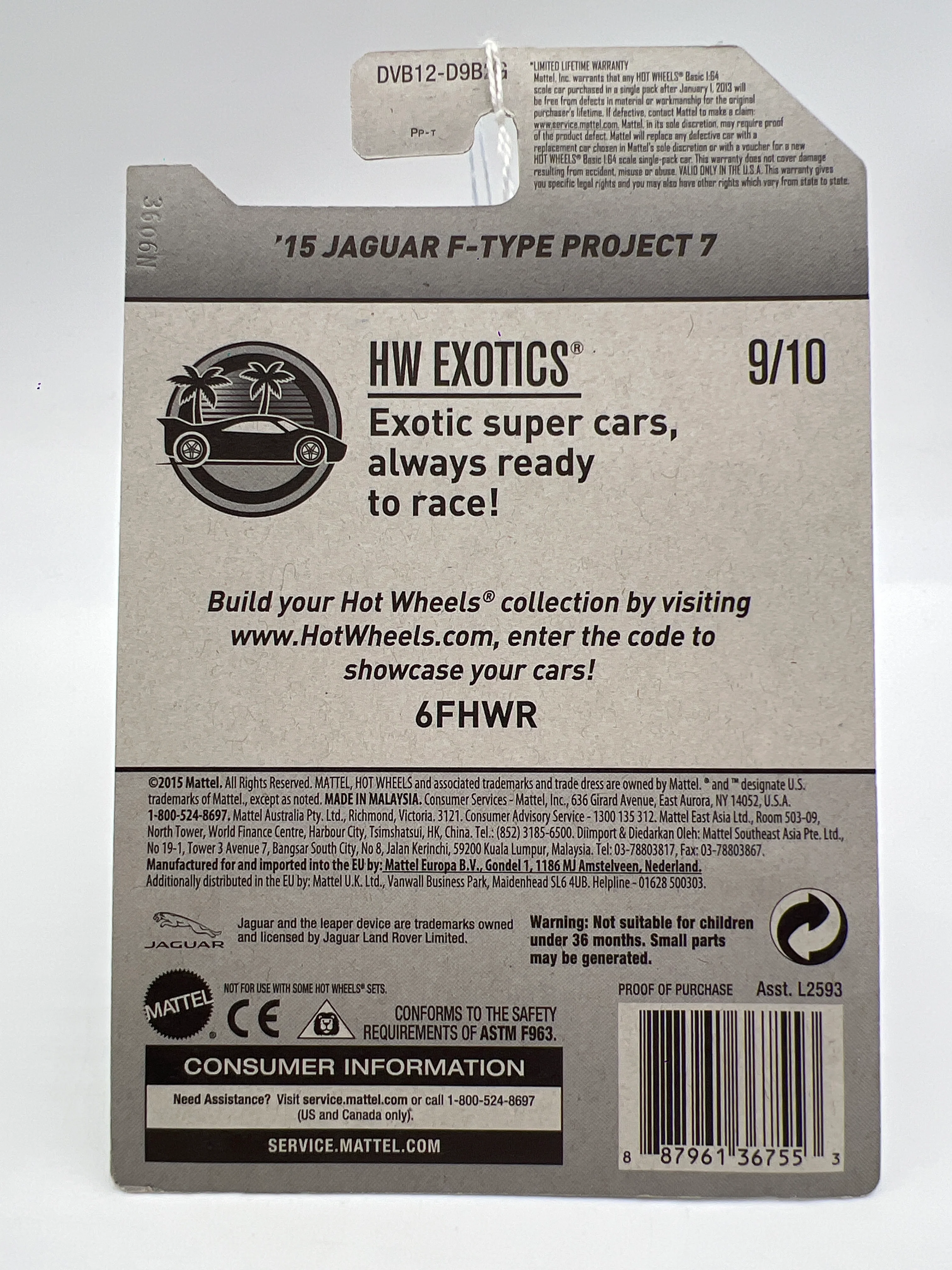 2017 Hot Wheels Exotics #141 15 Jaguar F-Type Project 7 Black 64B - Image 6