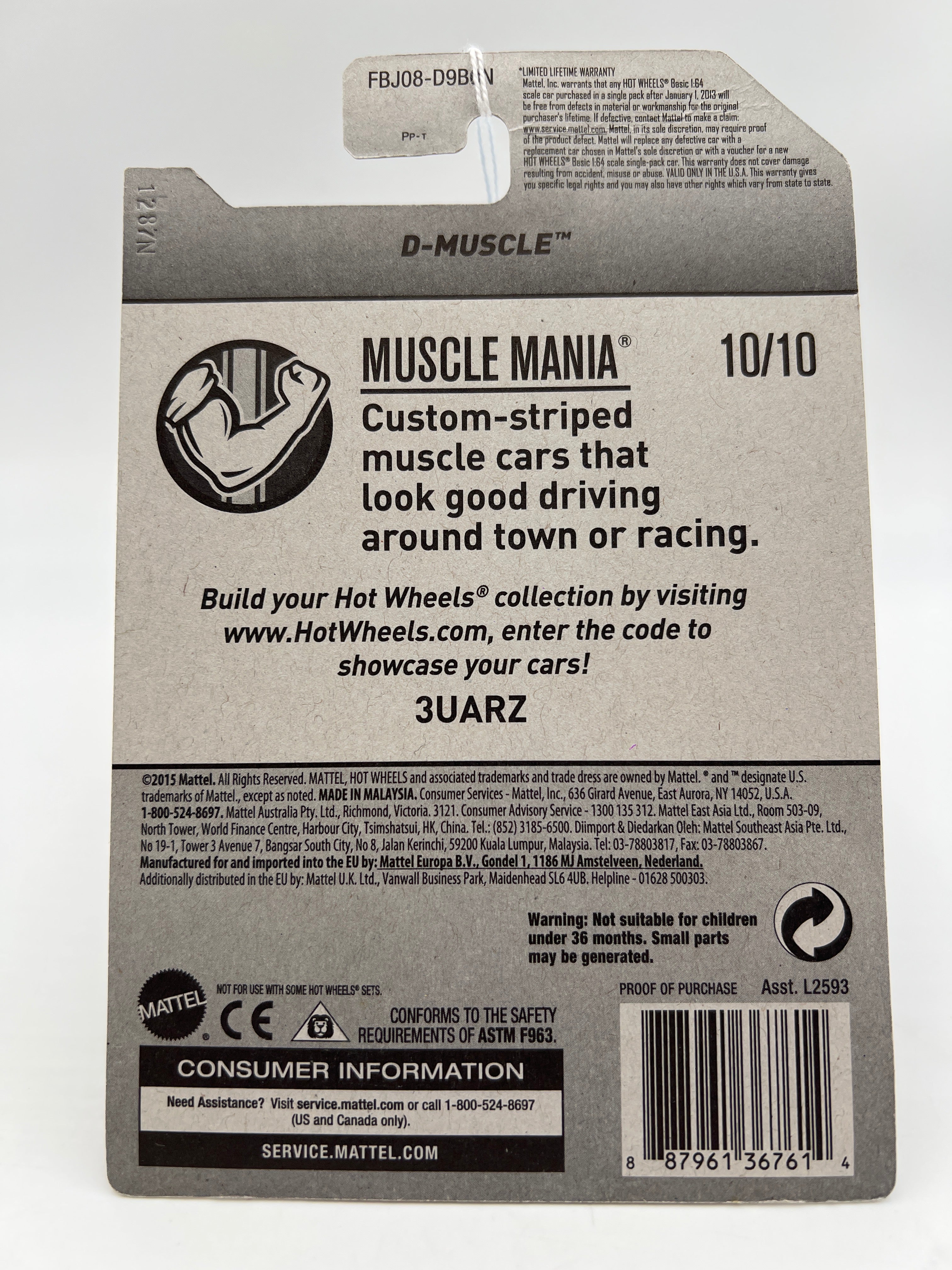 2017 Hot Wheels Walmart Exclusive Zamac 15 D-Muscle 146i - Image 6
