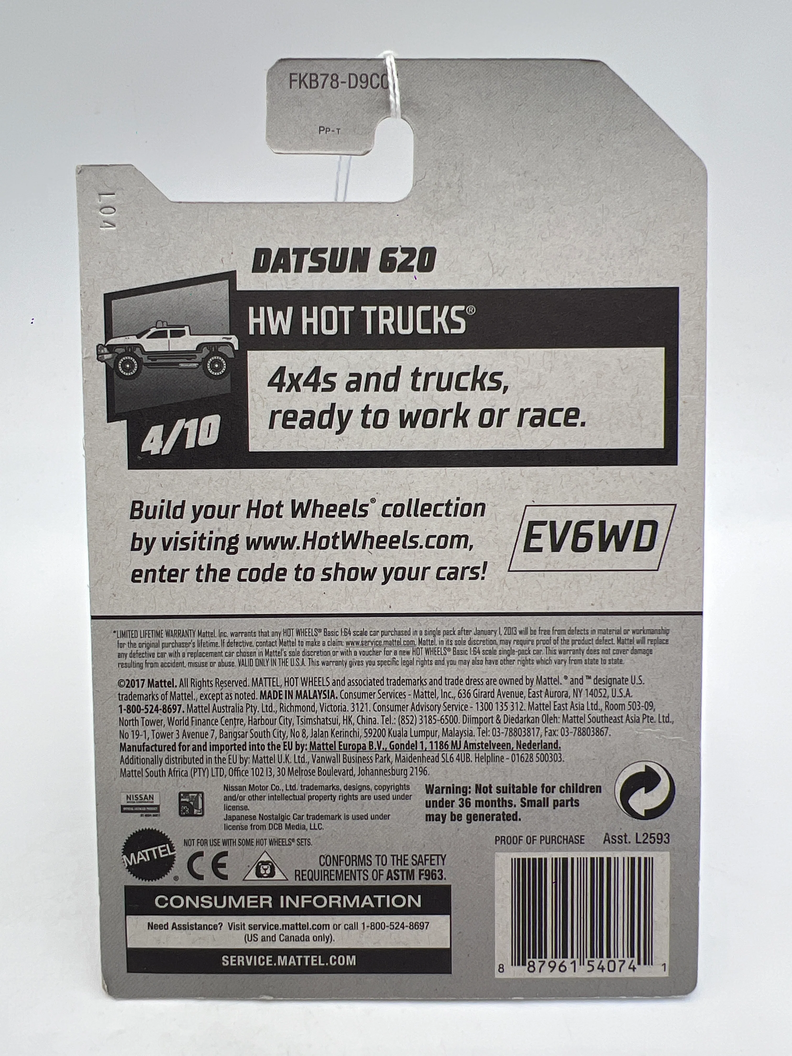 2018 Hot Wheels Walmart Exclusive Zamac 7 Datsun 620 150B - Image 2