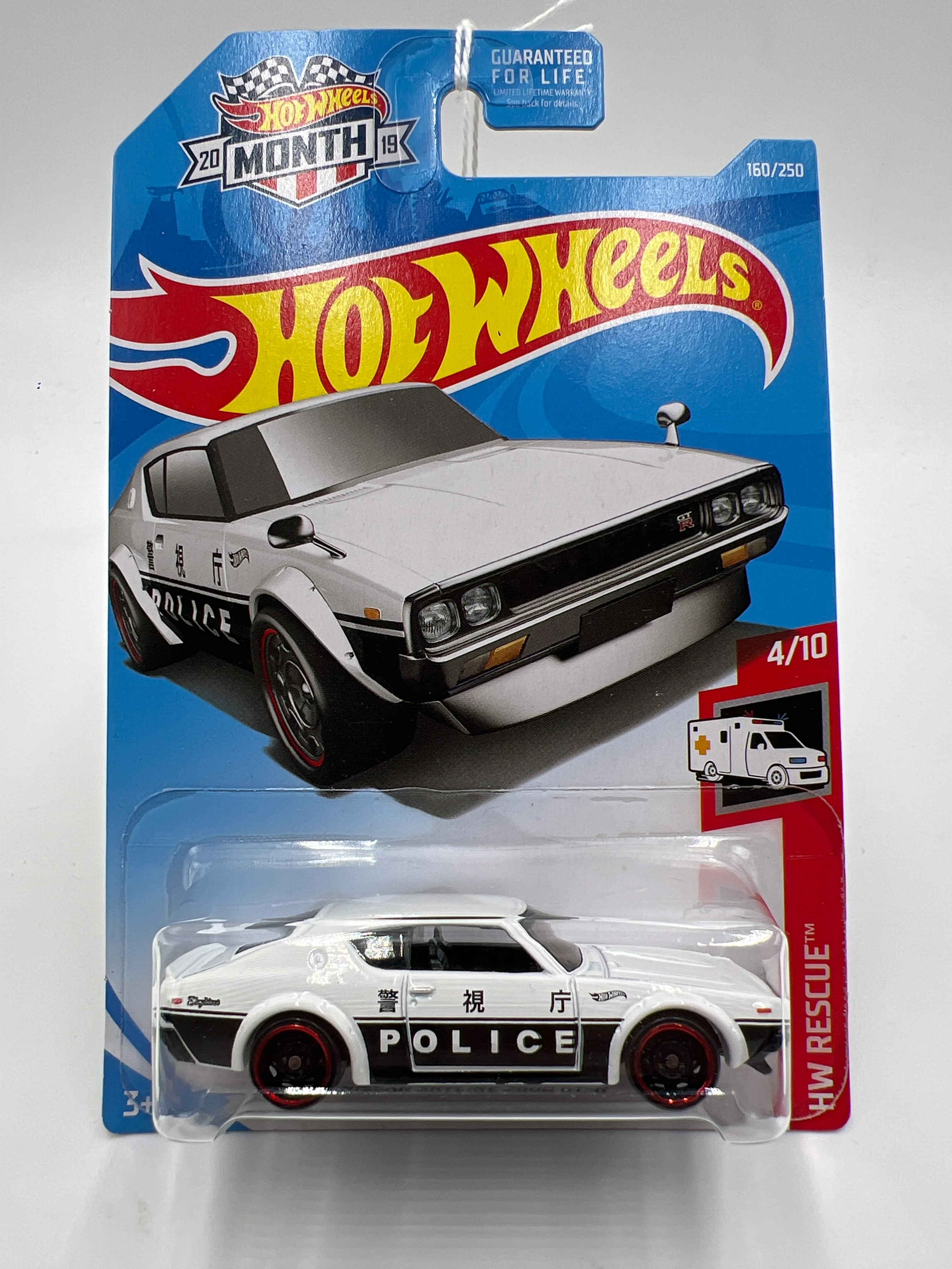 2019 Hot Wheels Month Card #160 Nissan Skyline 2000 GT-R Police Black/White 82E - Image 2