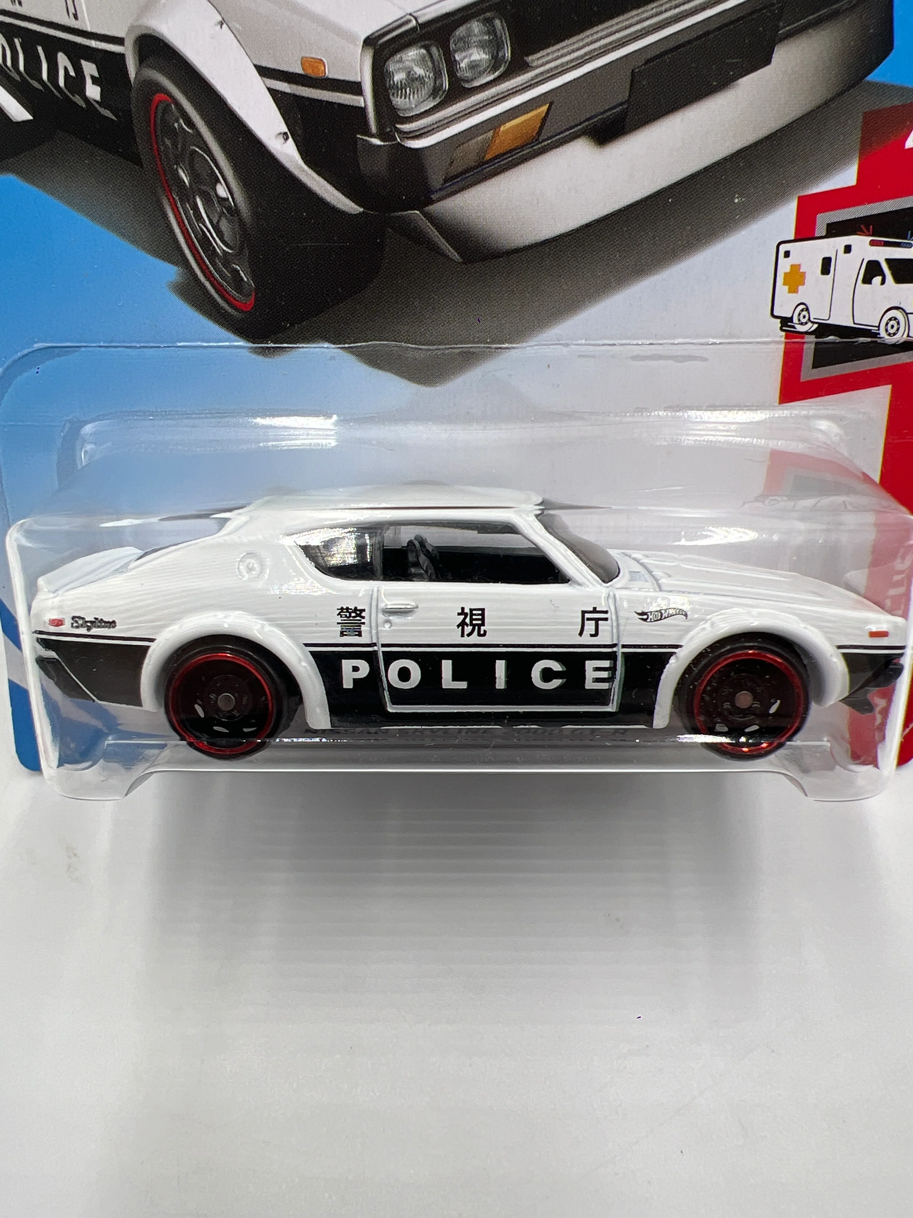 2019 Hot Wheels Month Card #160 Nissan Skyline 2000 GT-R Police Black/White 82E - Image 3