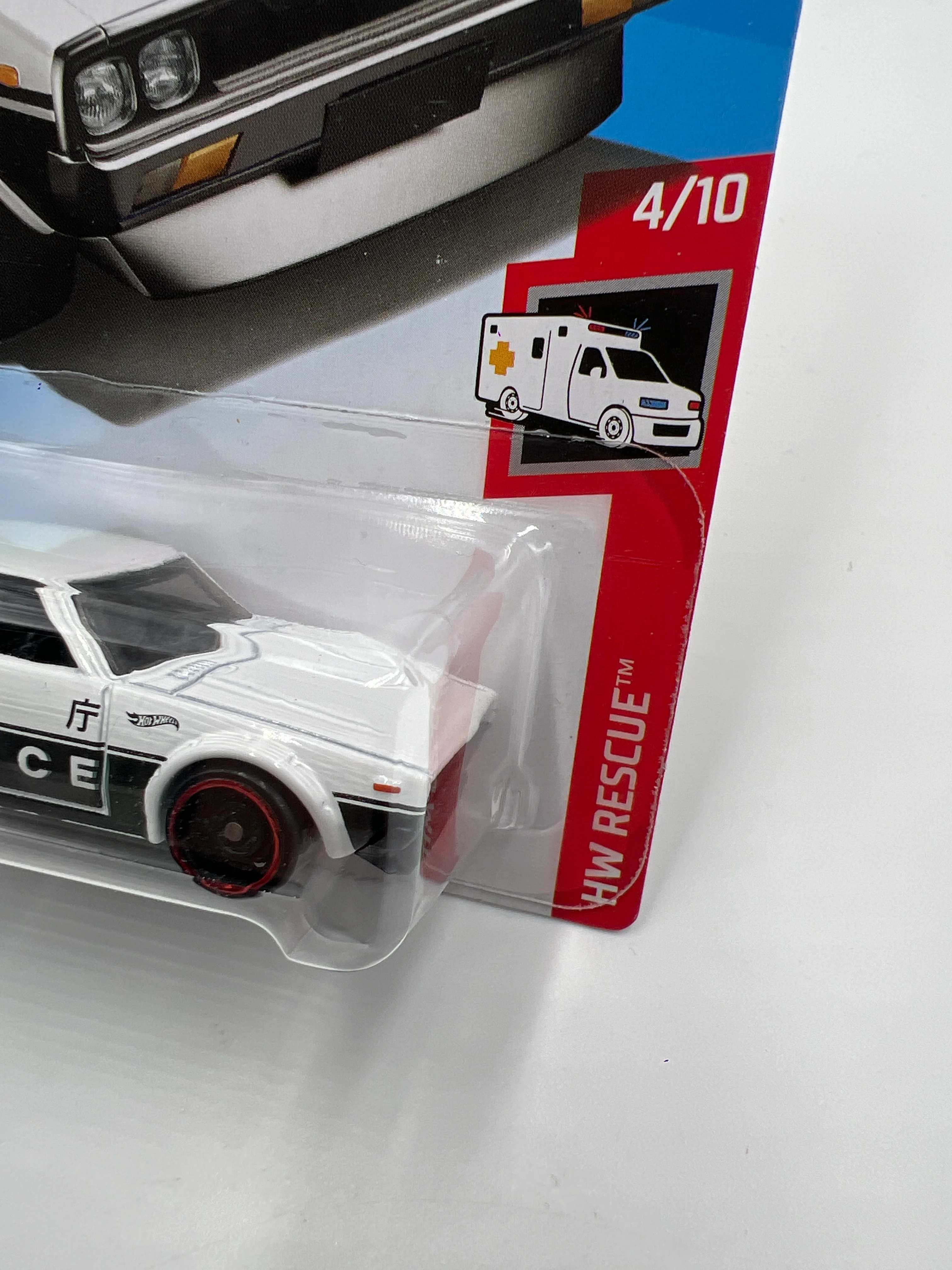 2019 Hot Wheels Month Card #160 Nissan Skyline 2000 GT-R Police Black/White 82E - Image 4
