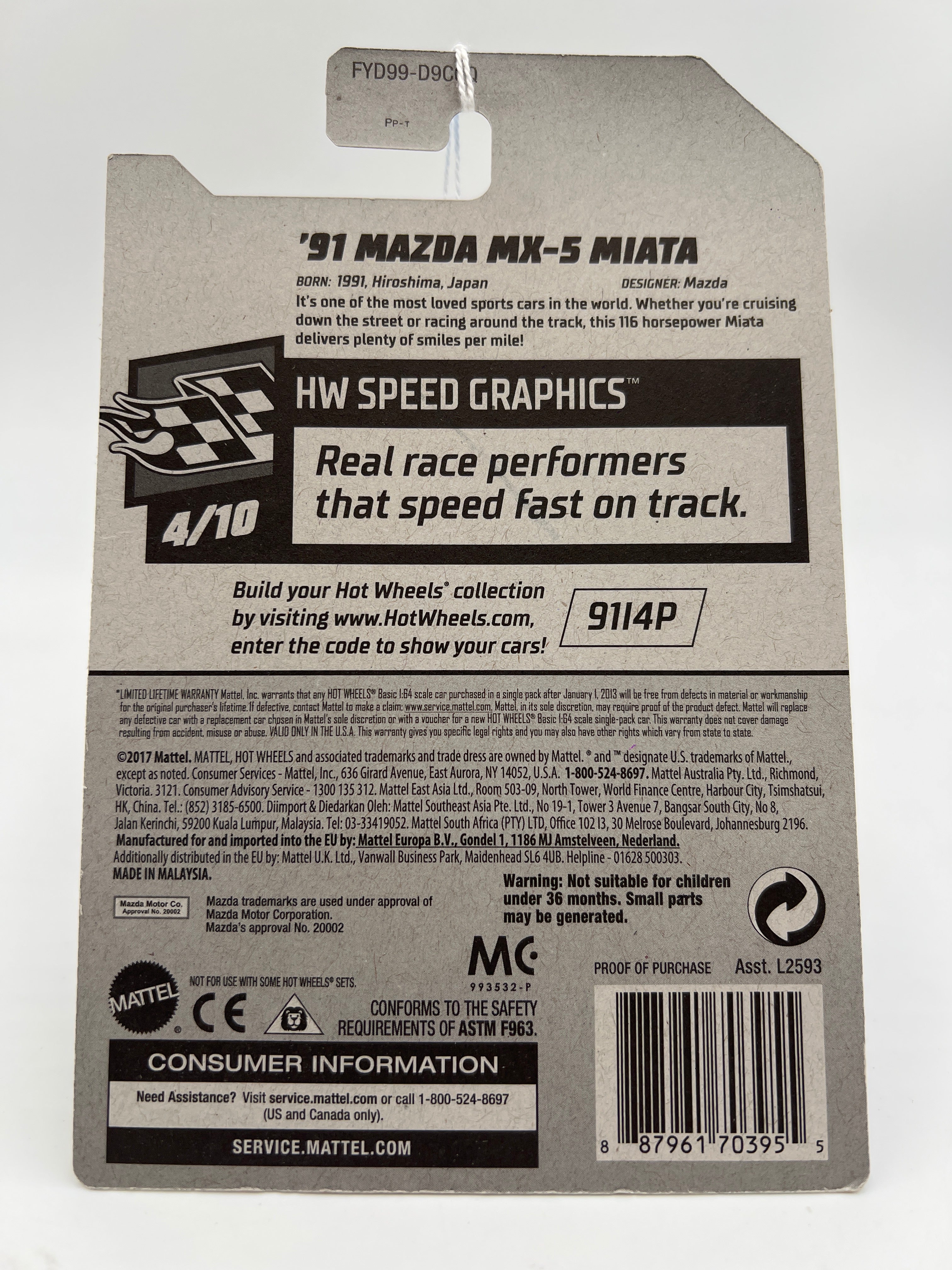 2019 Hot Wheels HW Speed Graphics #184 91 Mazda MX-5 Miata Red 88F - Image 7