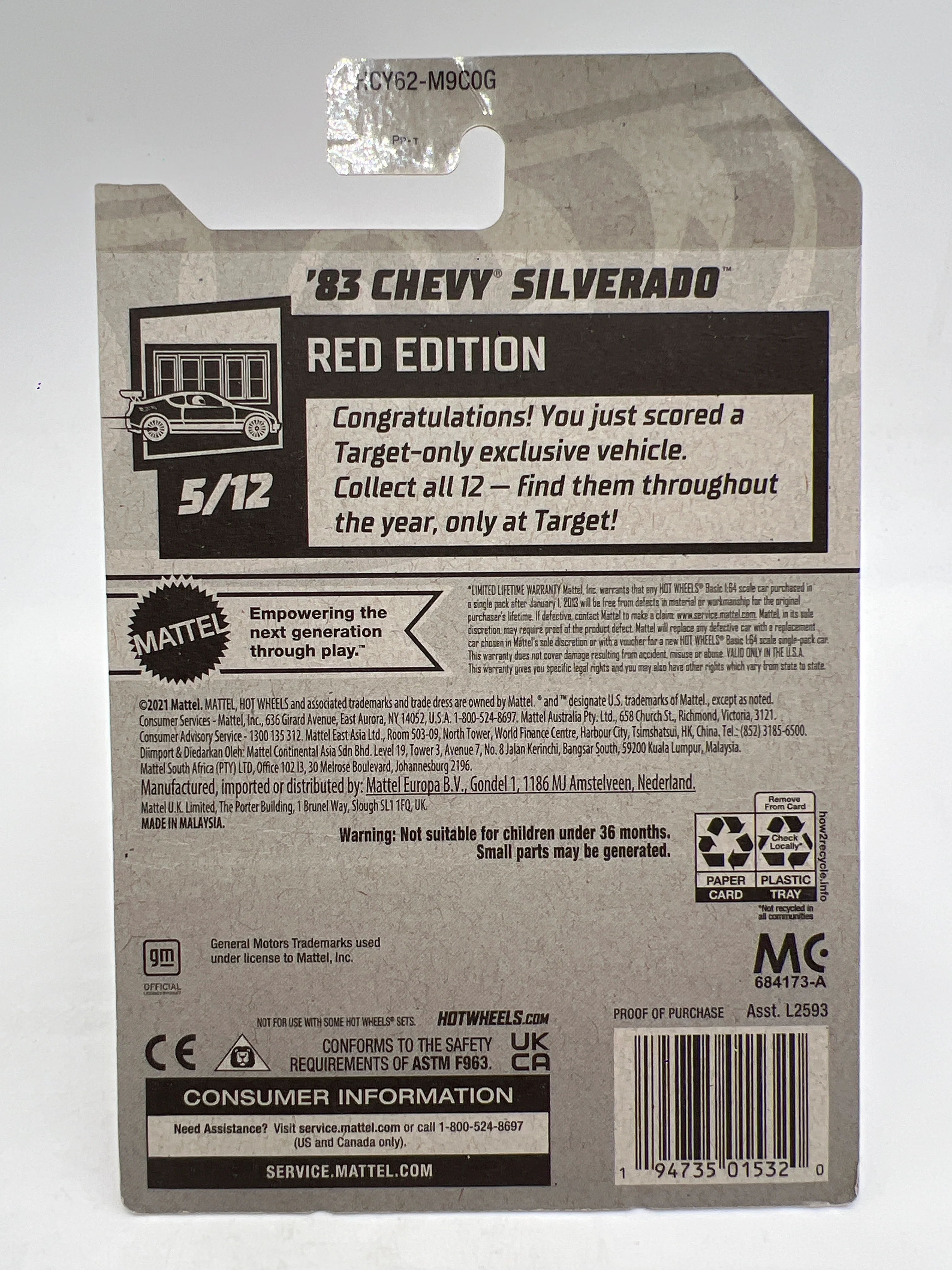 Hot Wheels Target Exclusive Red Edition #114 83 Chevy Silverado Red W/Protector - Image 7