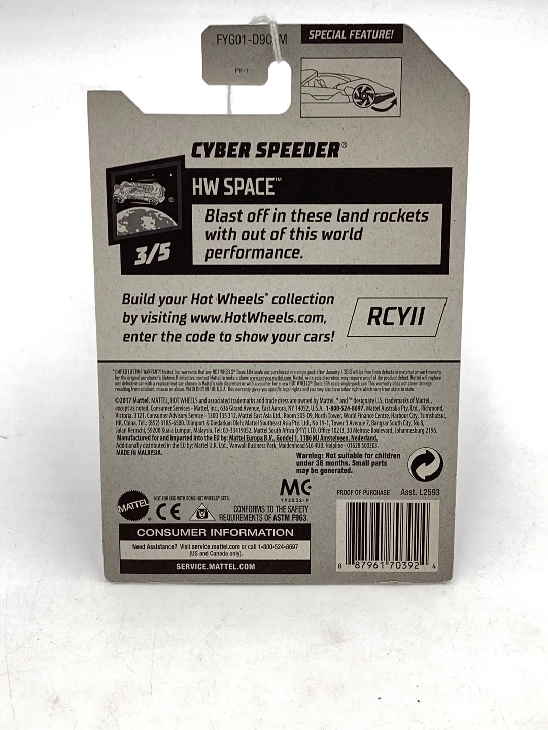 2019 Hot Wheels Treasure Hunt #220 Cyber Speeder Gray 277O - Image 6