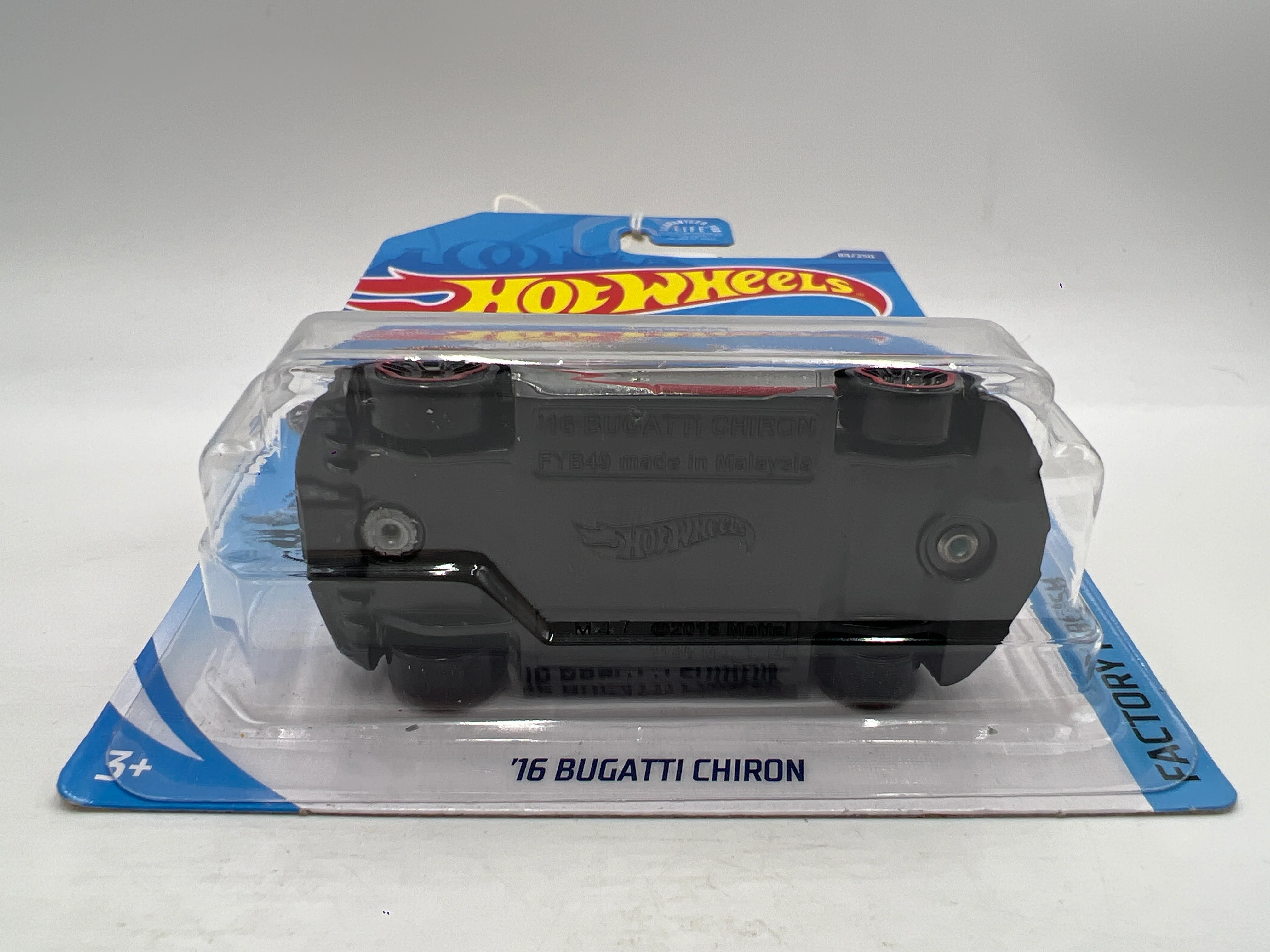 2020 Hot Wheels Walmart Exclusive Zamac 5 #89 16 Bugatti Chiron - Image 5