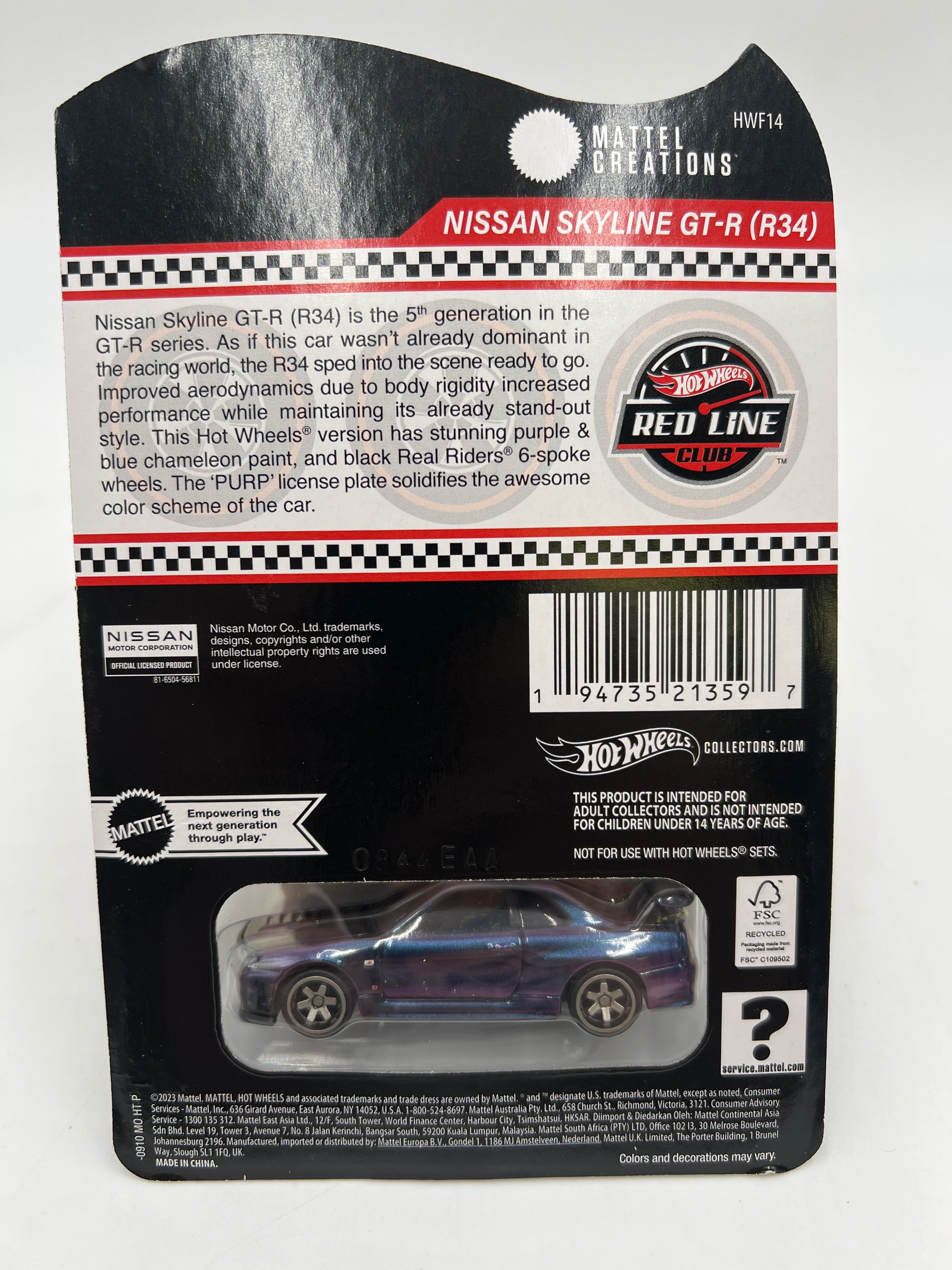 2024 Hot Wheels RLC Nissan Skyline GT-R R34 Chameleon W/Protector - Image 6