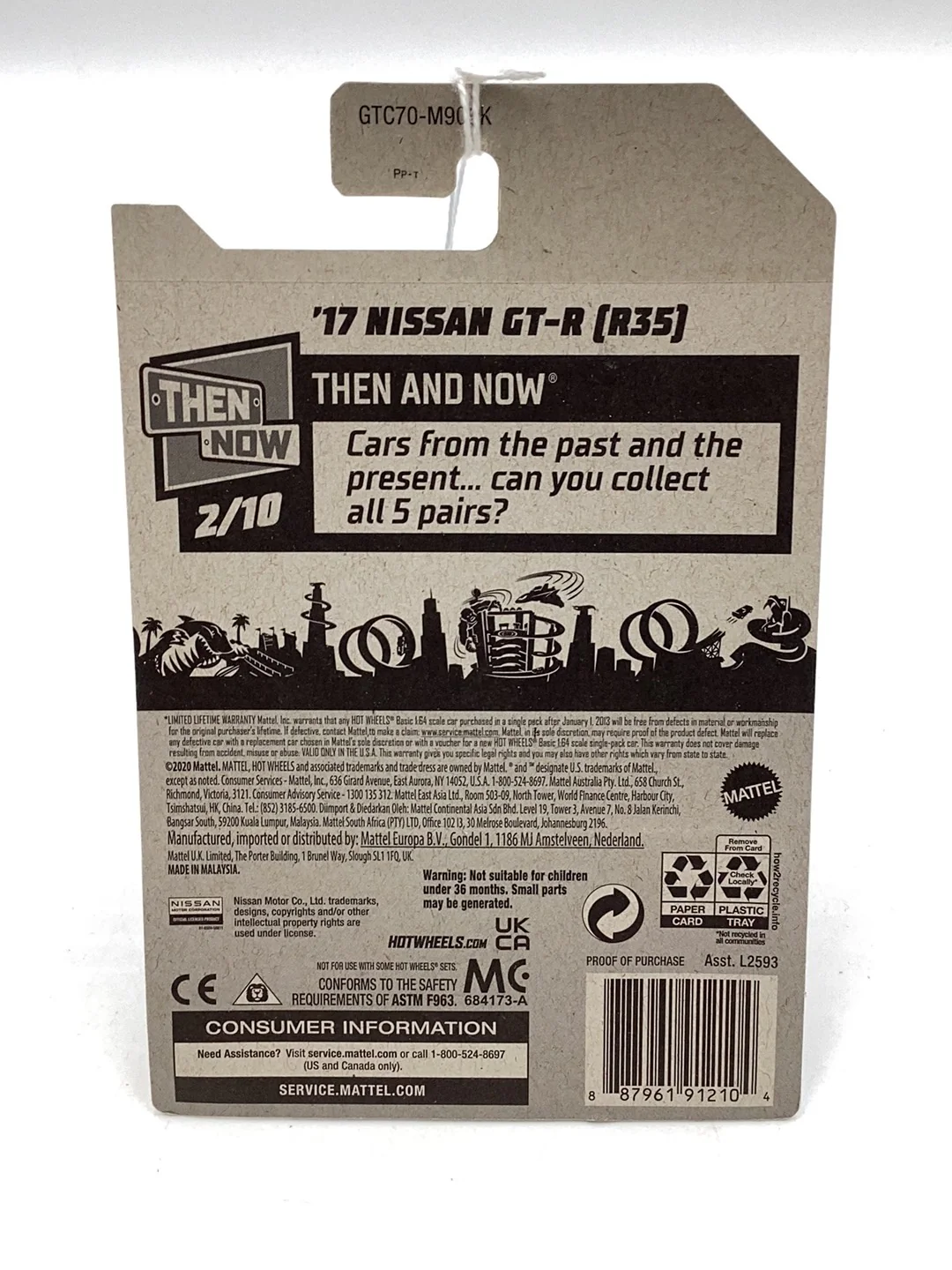2021 hot wheels #79 17 Nissan GTR GT-R (R35)  82G - Image 6