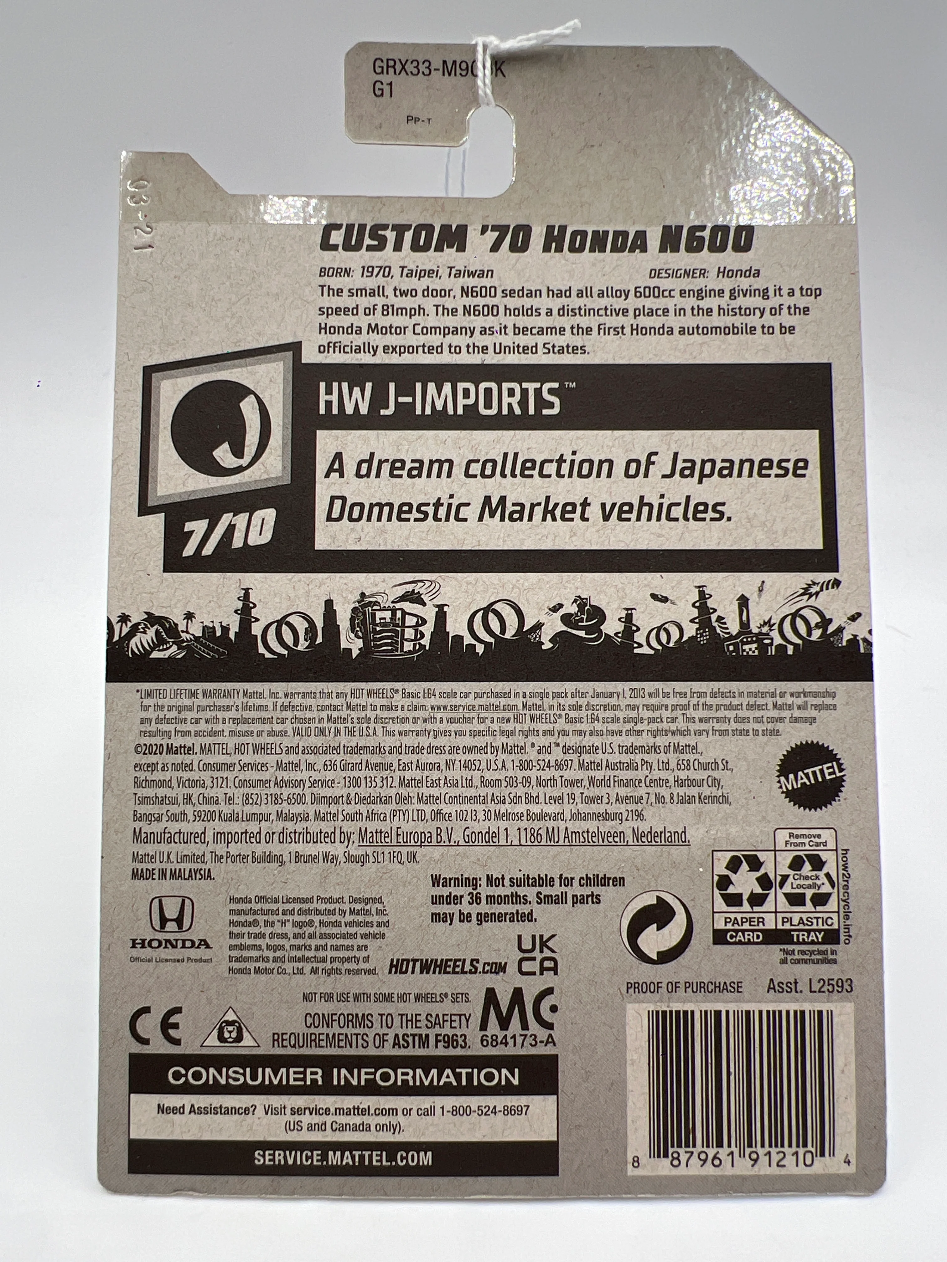 2021 Hot Wheels J-Imports #187 Custom 70 Honda N600 Yellow 75C - Image 7