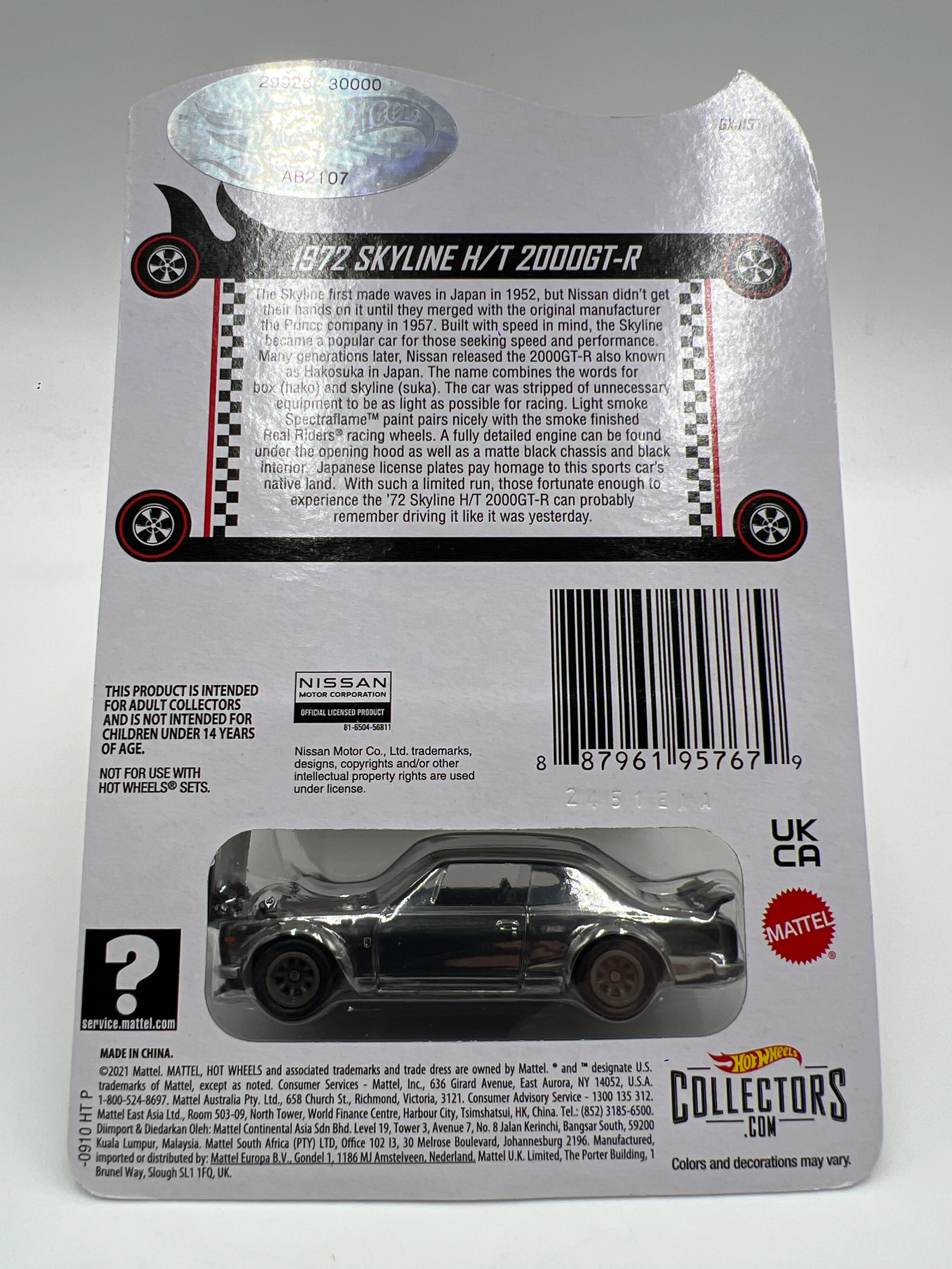 2021 Hot Wheels RLC #29926/30000 1972 Skyline H/T 2000GT-R Chrome W/Protector - Image 7
