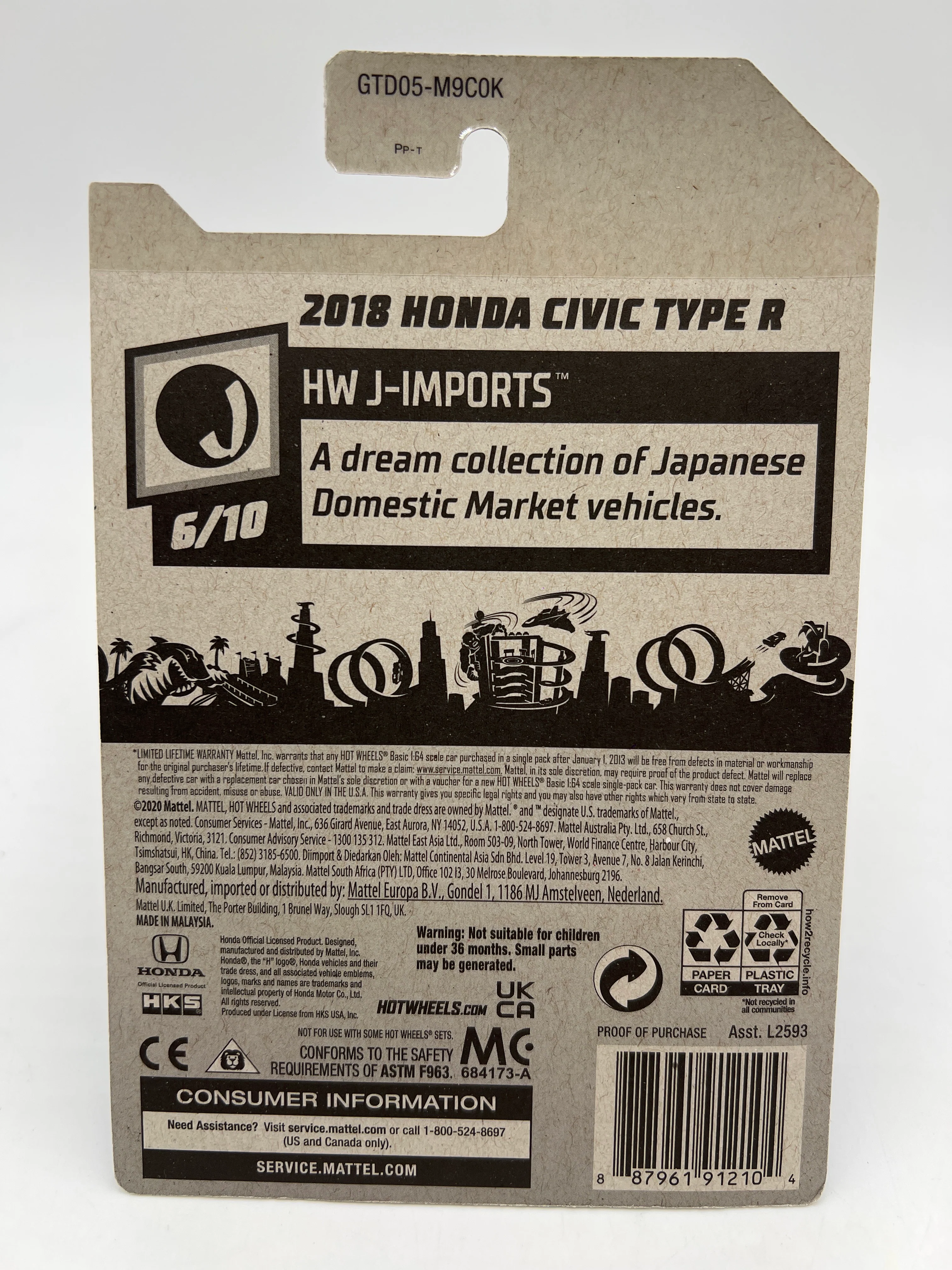 2021 Hot Wheels Super Treasure Hunt 2018 Honda Civic Type R W/Protector - Image 7