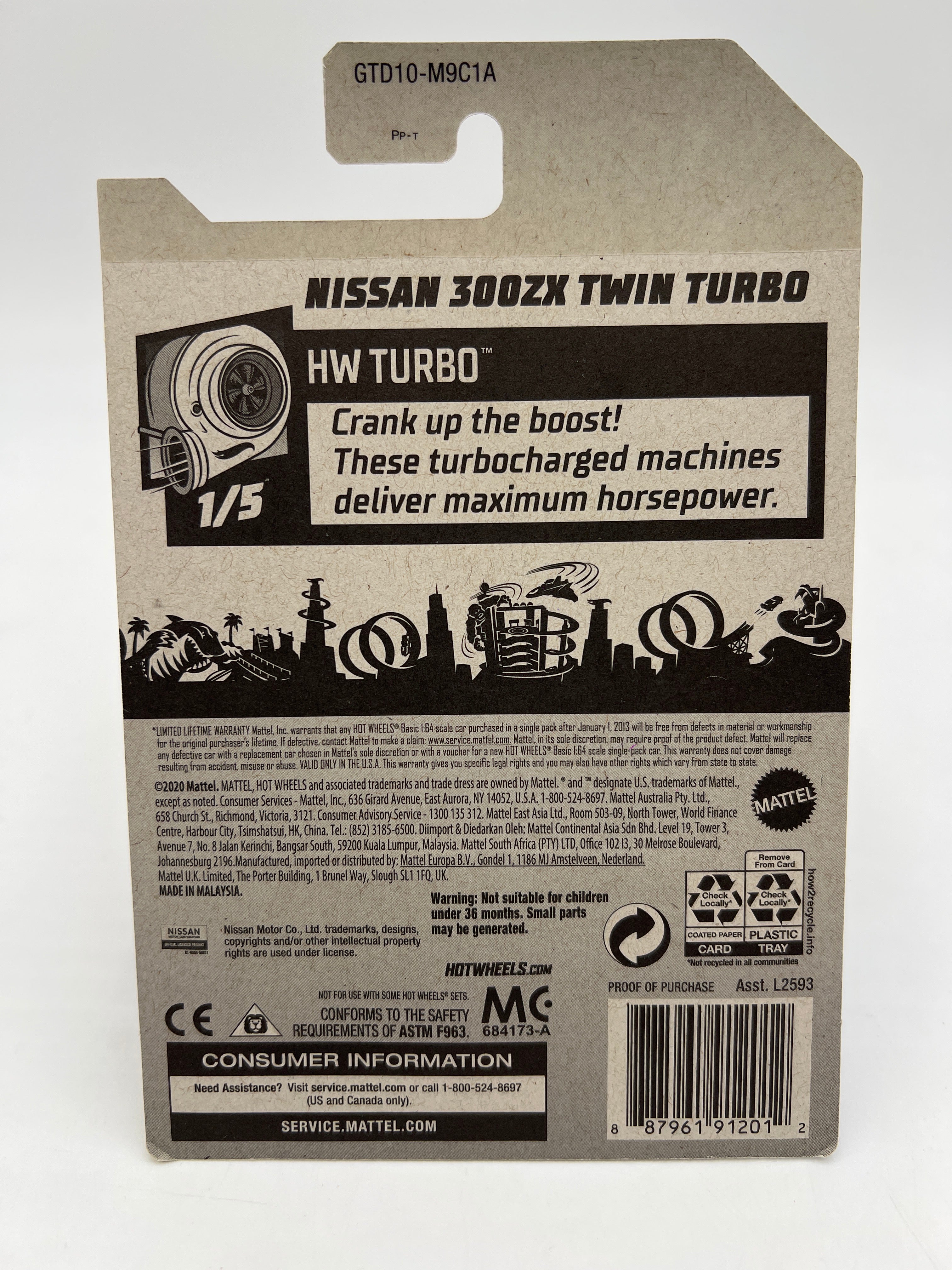 2021 Hot Wheels Super Treasure Hunt #23 Nissan 300ZX Twin Turbo W/Protector - Image 6