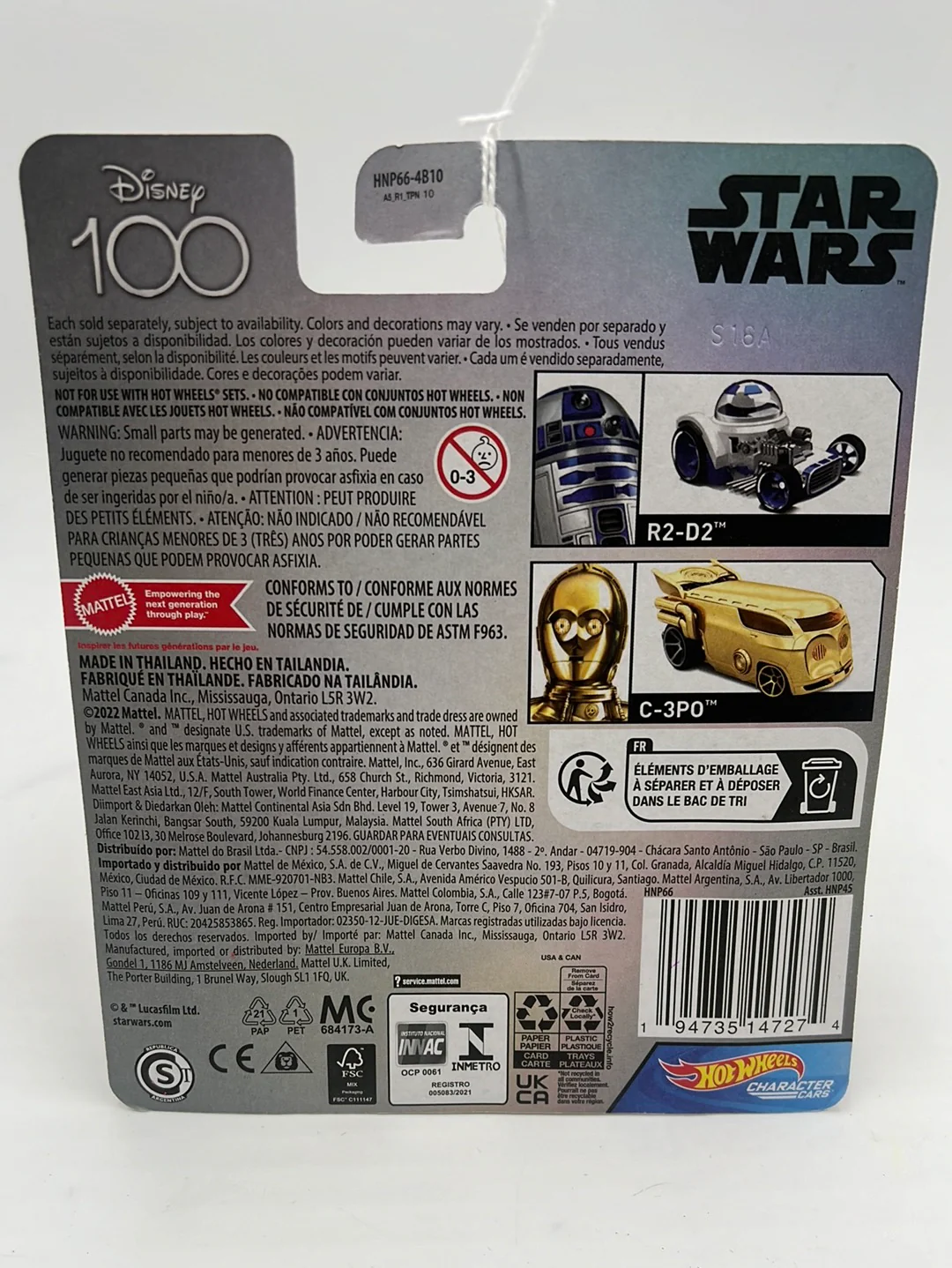 Hot Wheels 2024 Character Cars Disney 100 Star Wars C-3PO 114A - Image 6