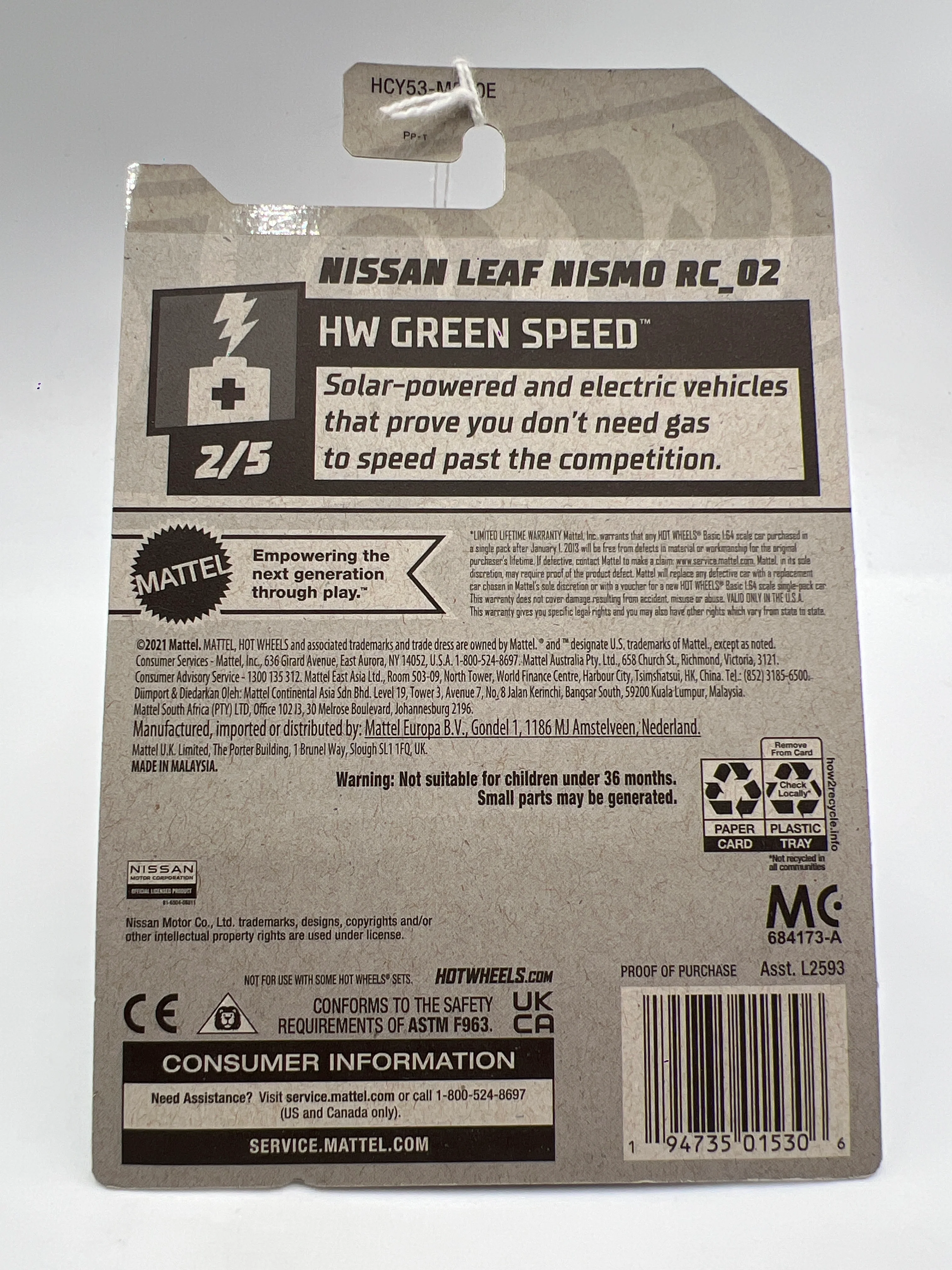 2022 Hot Wheels Kroger Exclusive #100 Nissan Leaf Nismo RC02 Black - Image 6