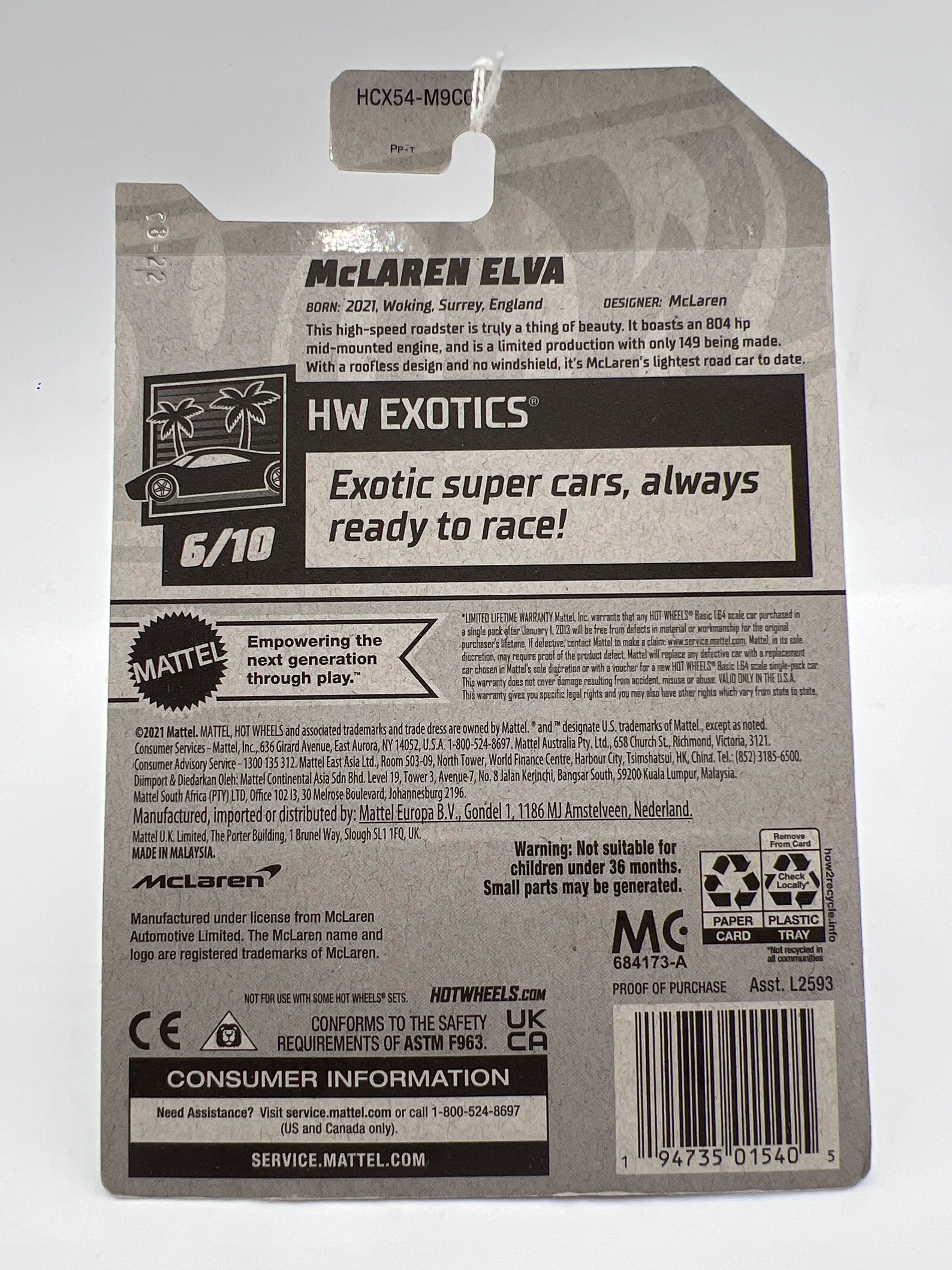 2022 Hot Wheels Exotics #203 McLaren Elva Blue 103C - Image 6