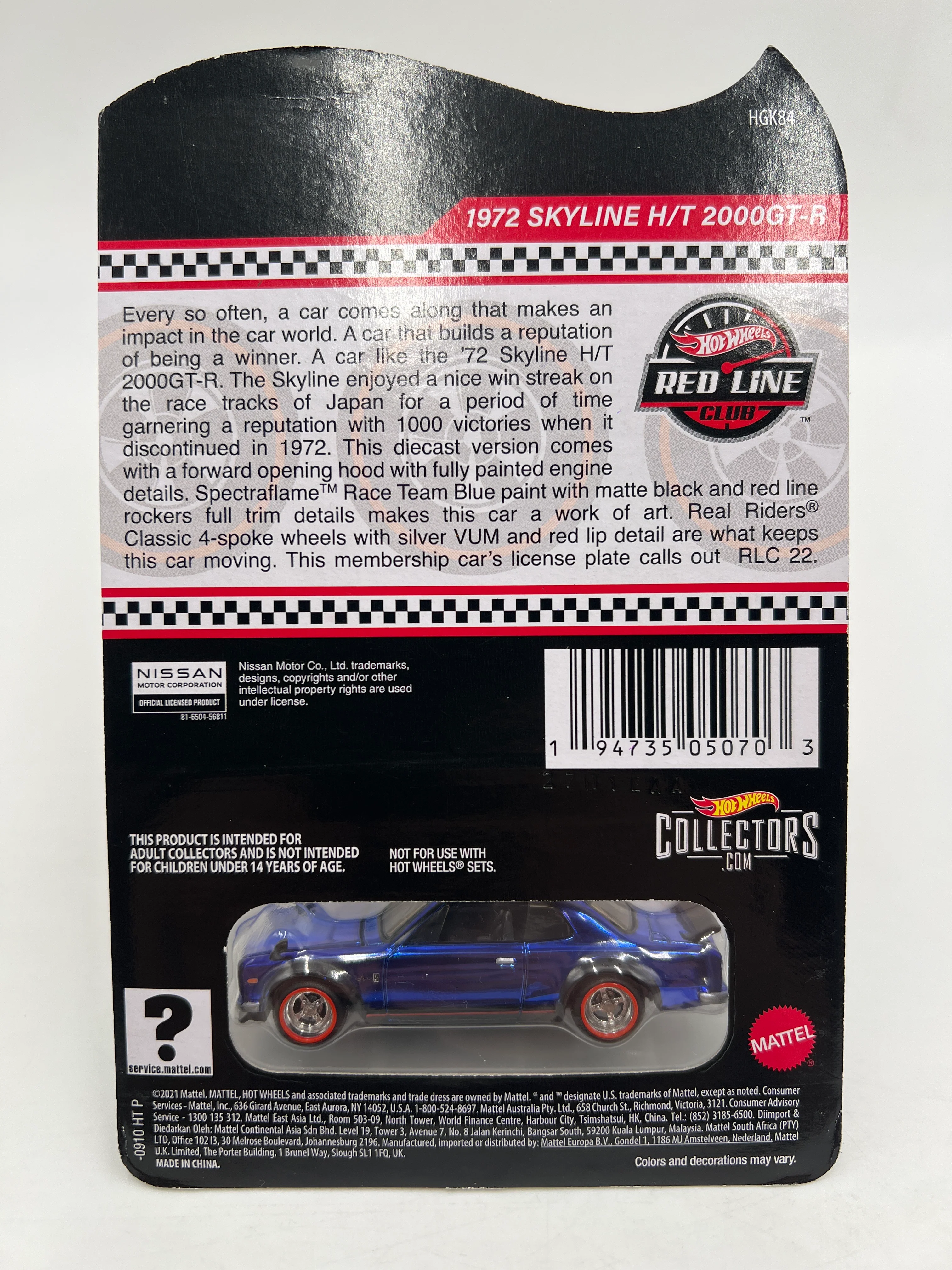 2022 Hot Wheels RLC Club Exclusive 1972 Nissan Skyline H/T 2000GT-R Blue W/Protector and Patch/Button - Image 7