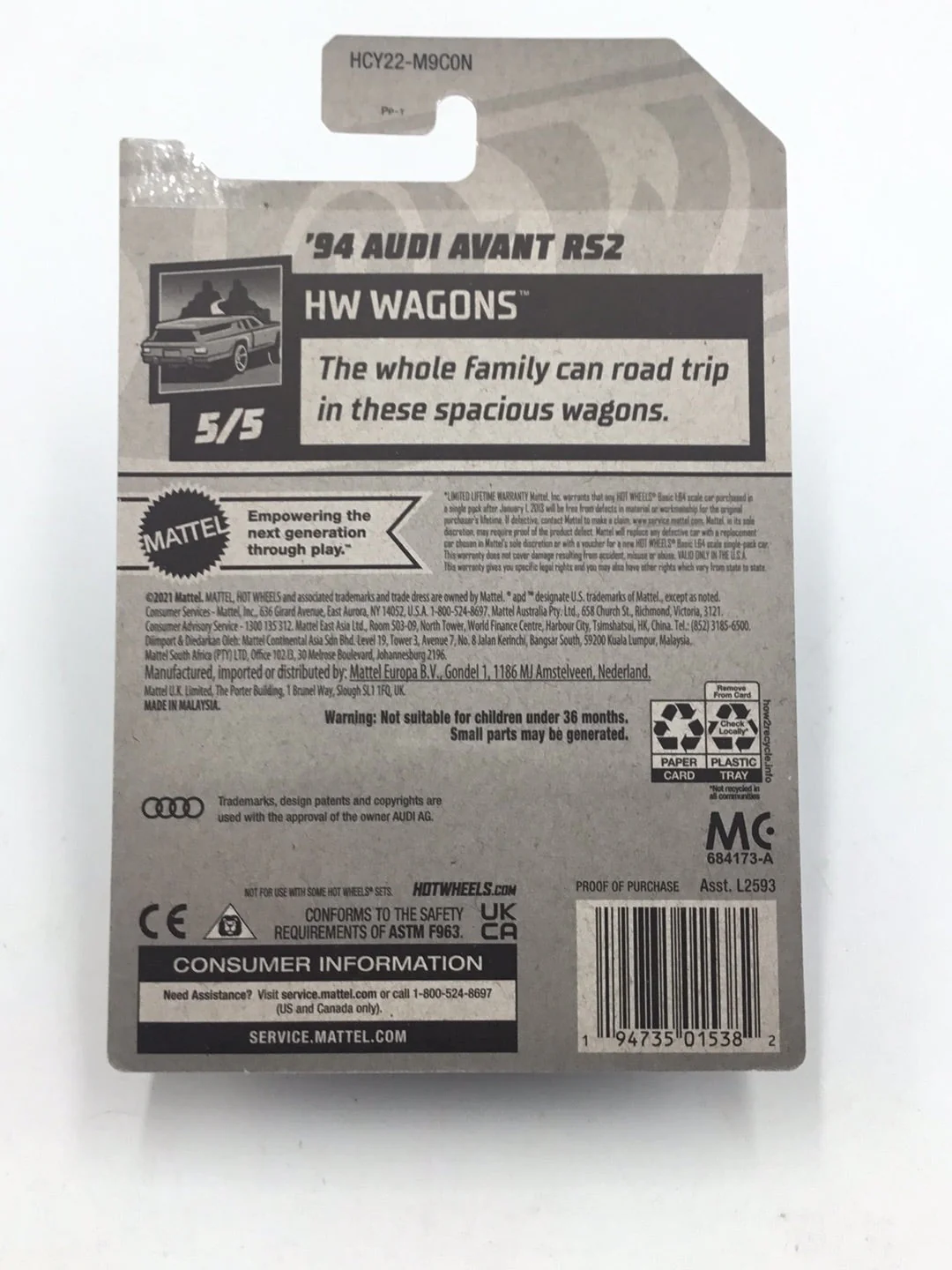 2022 hot wheels super treasure hunt 94 Audi Avant RS2 W/ Protector - Image 5