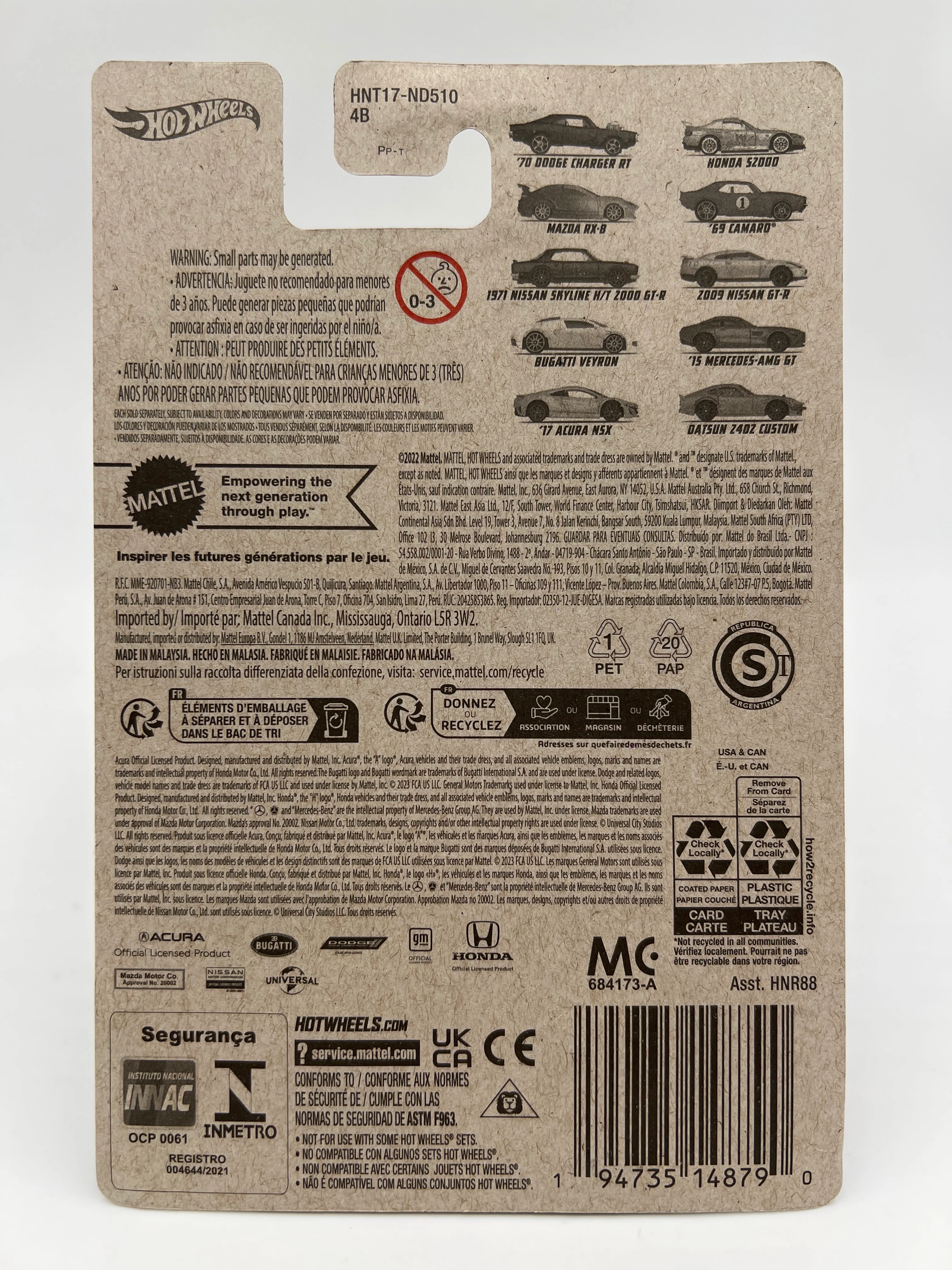 Hot Wheels Fast & Furious Series 3 #7 Bugatti Veyron White W/Protector - Image 7