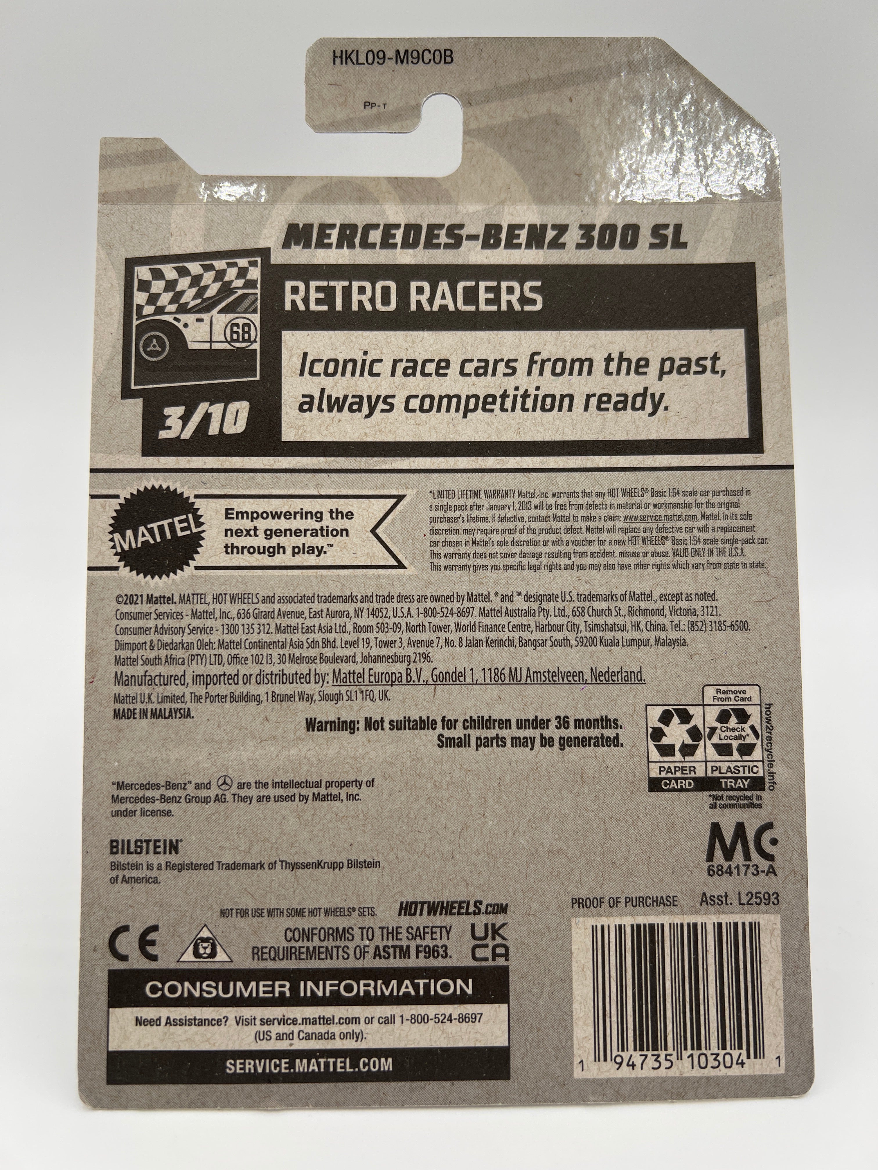 2023 Hot Wheels Super Treasure Hunt #27 Mercedes-Benz 300 SL Red W/Protector - Image 6