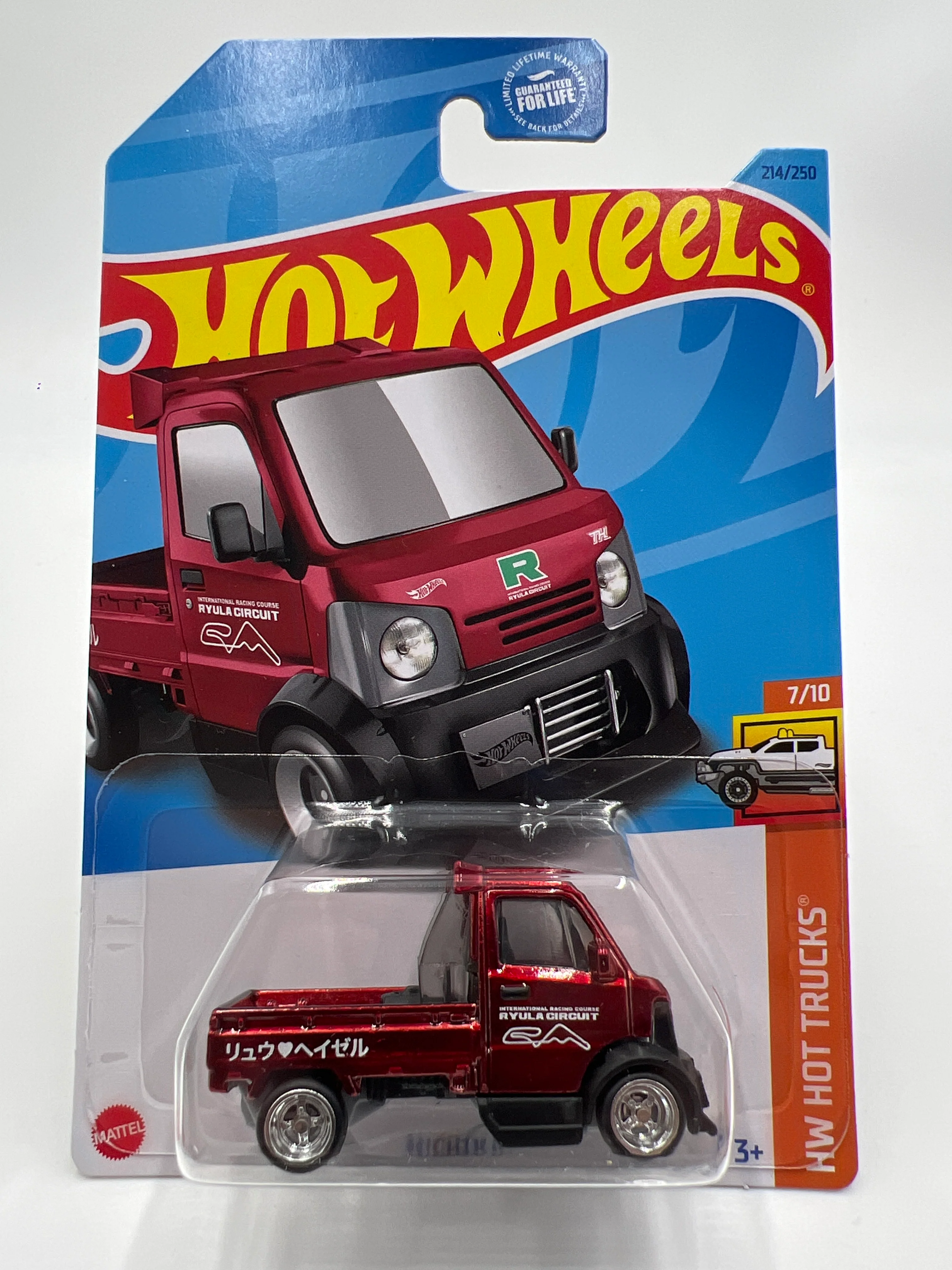 2023 Hot Wheels Super Treasure Hunt #214 Mighty K W/ Protector - Image 2