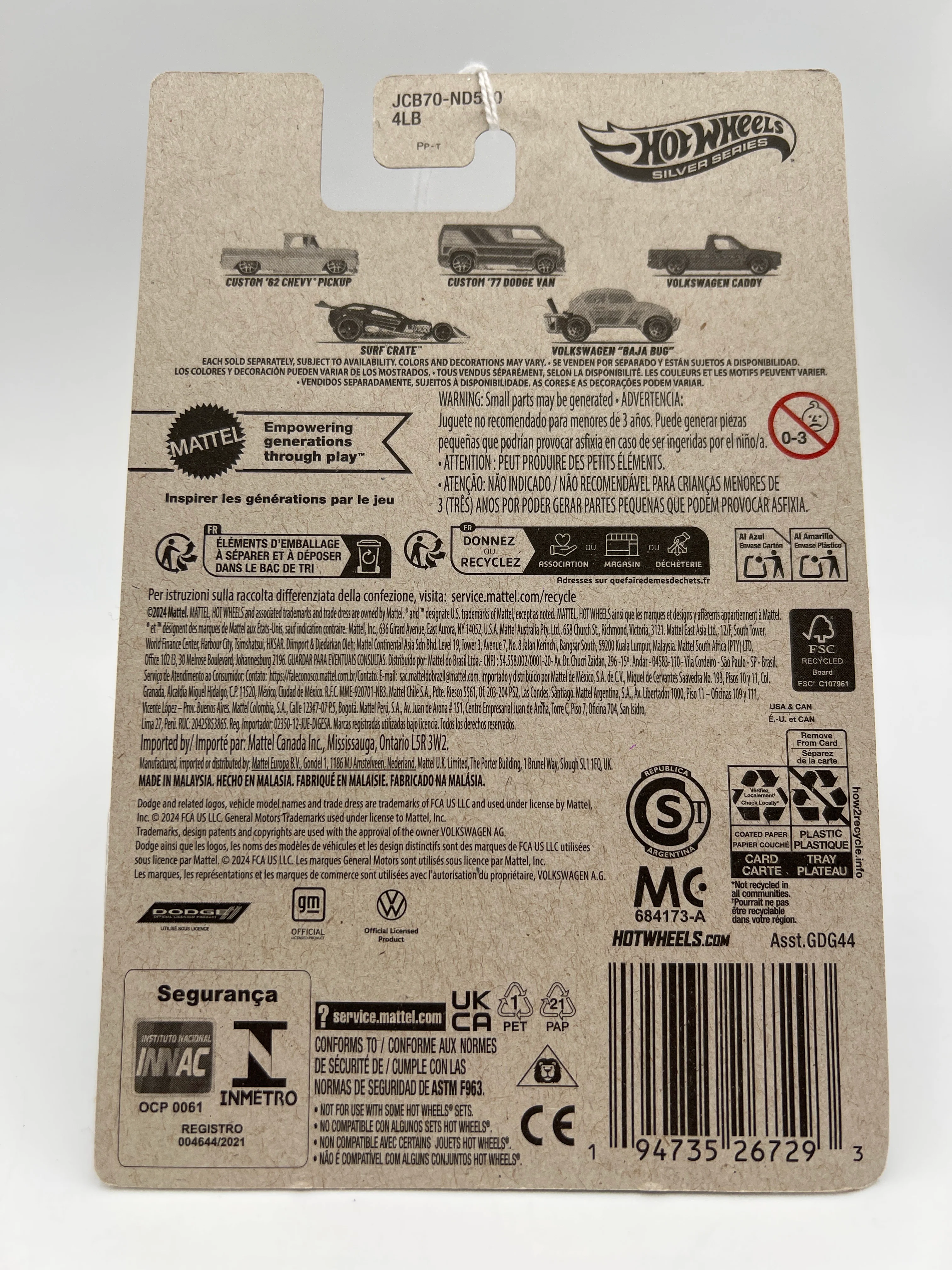2025 HW Silver Series Surfs Up #5 Volkswagen Baja Bug Tan 153H - Image 7