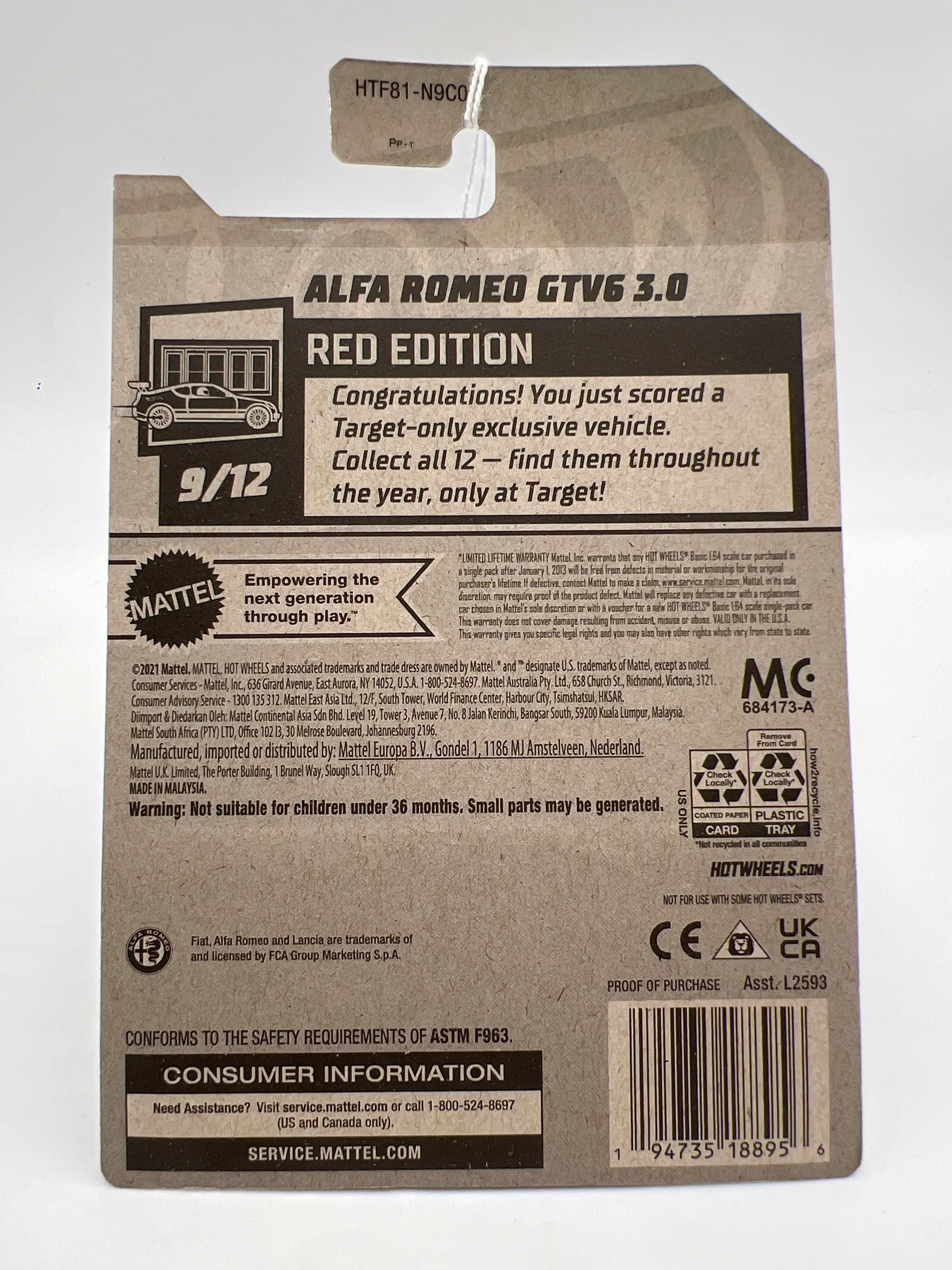 2024 Hot Wheels Target Exclusive Red Edition #98 Alfa Romeo GTV6 3.0 Black see description 148G - Image 6