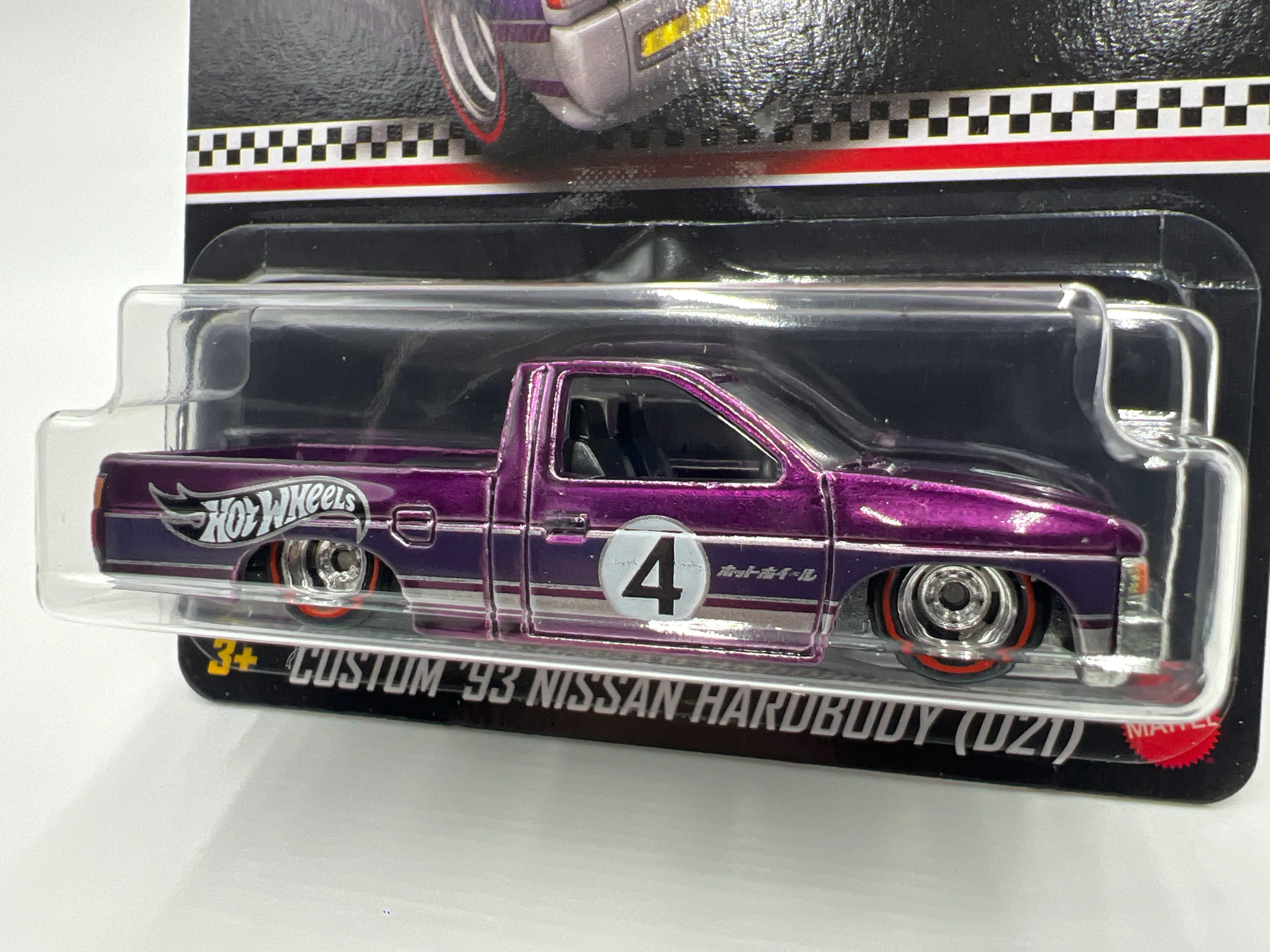 2023 Hot Wheels Target Mail In #4 Custom 93 Nissan Hardbody D21 Purple W/ Protector - Image 2