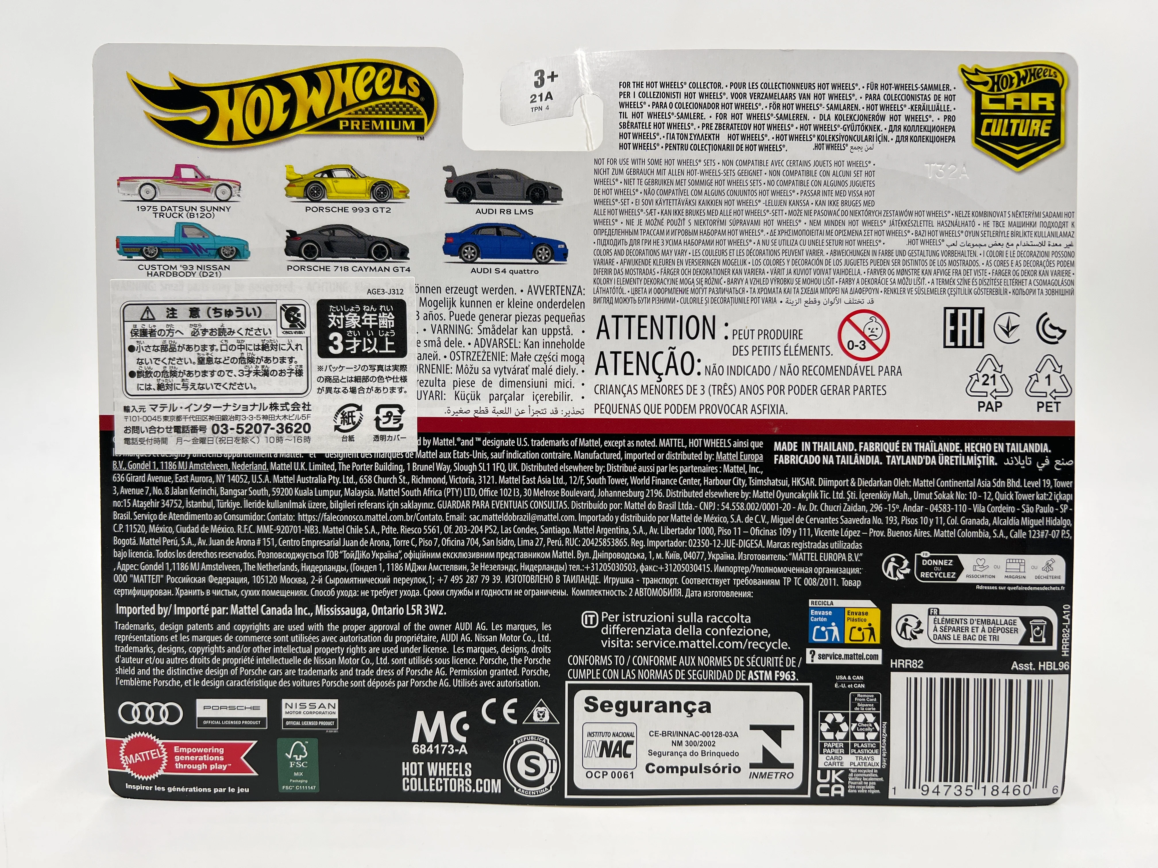 2025 Hot Wheels Car Culture Target 2 Pack Porsche 993 GT2 Yellow & Porsche 718 Cayman GT4 Gray 281B - Image 8