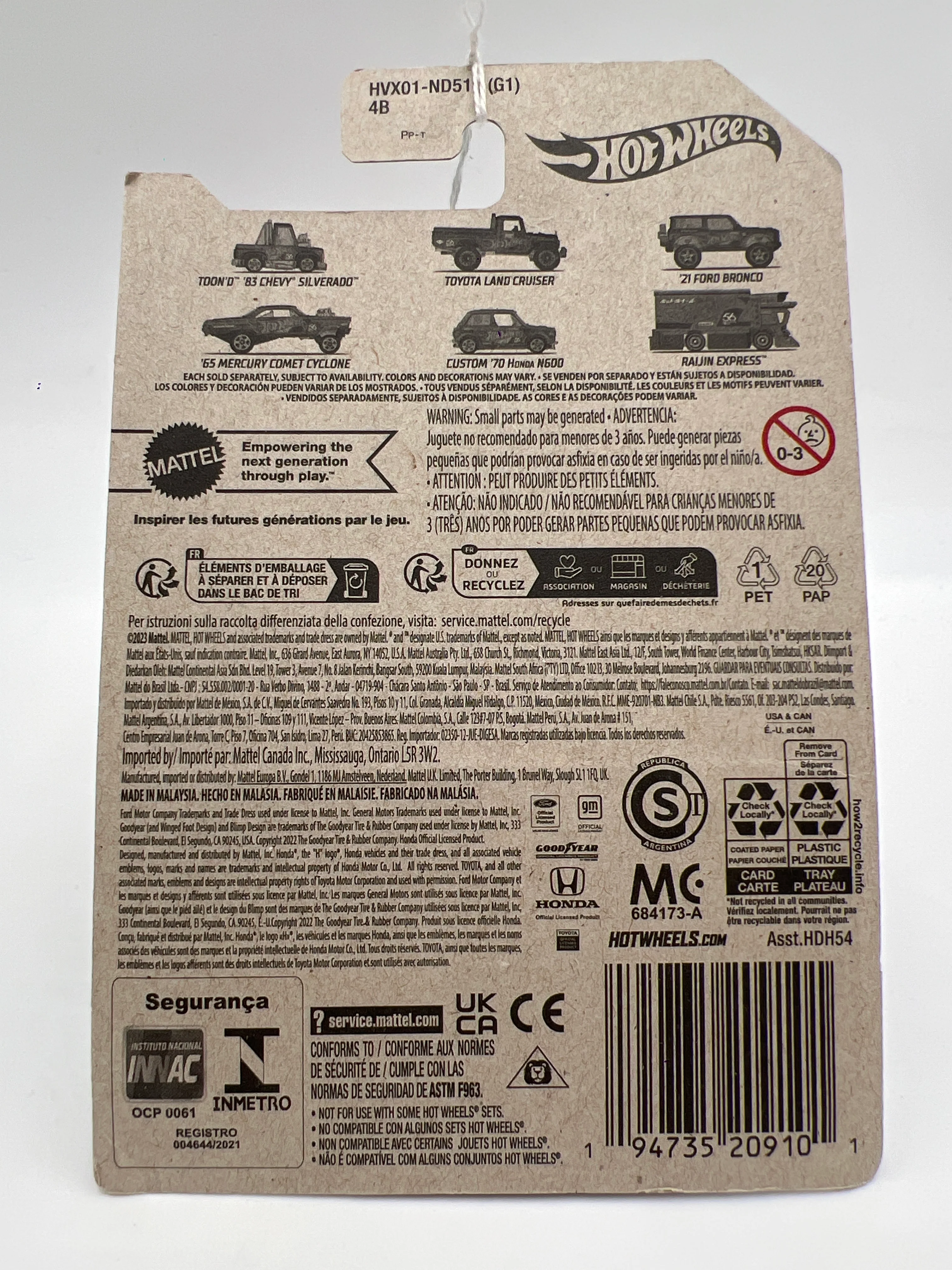 2024 Hot Wheels 56th Anniversary Series #2 Toyota Land Cruiser 155F - Image 6