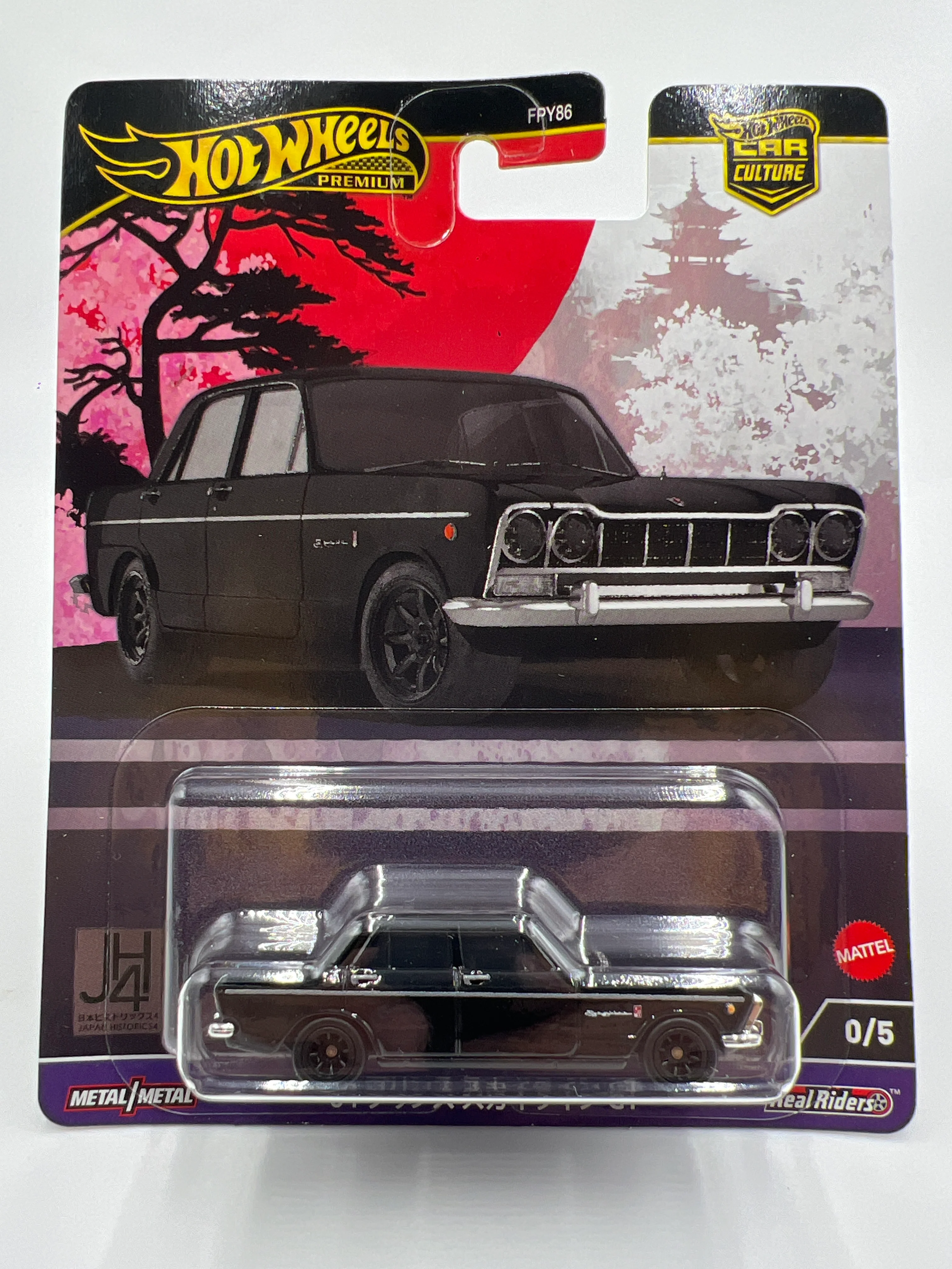 2024 Hot Wheels Car Culture Japan Historics 4 #0 Chase 64 Prince Skyline Black W/Protector - Image 2