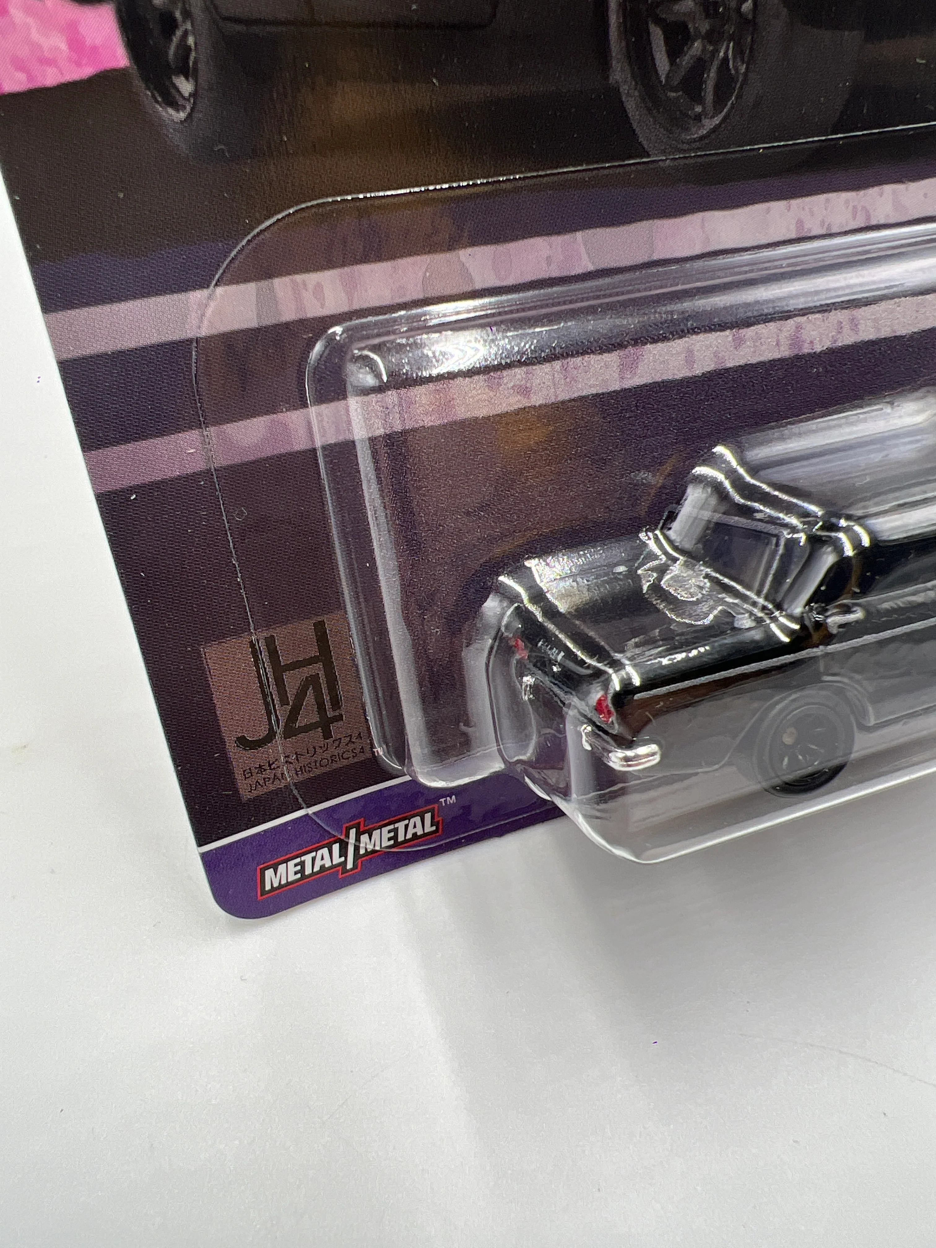 2024 Hot Wheels Car Culture Japan Historics 4 #0 Chase 64 Prince Skyline Black W/Protector - Image 5