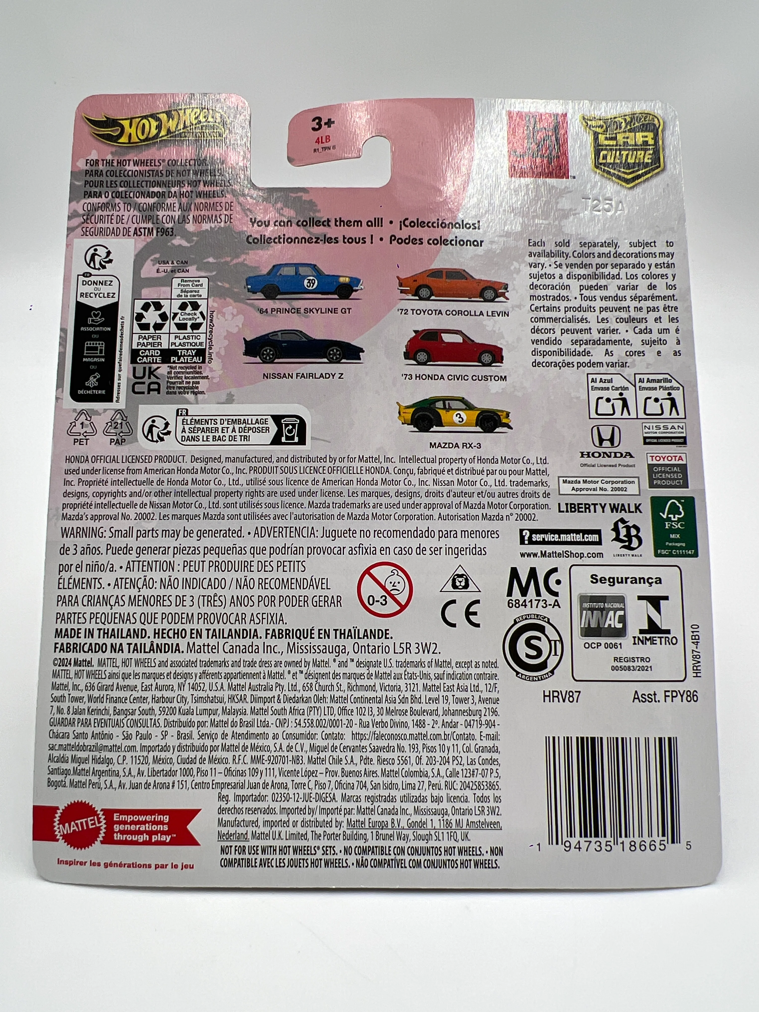 2024 Hot Wheels Car Culture Japan Historics 4 #0 Chase 64 Prince Skyline Black W/Protector - Image 6