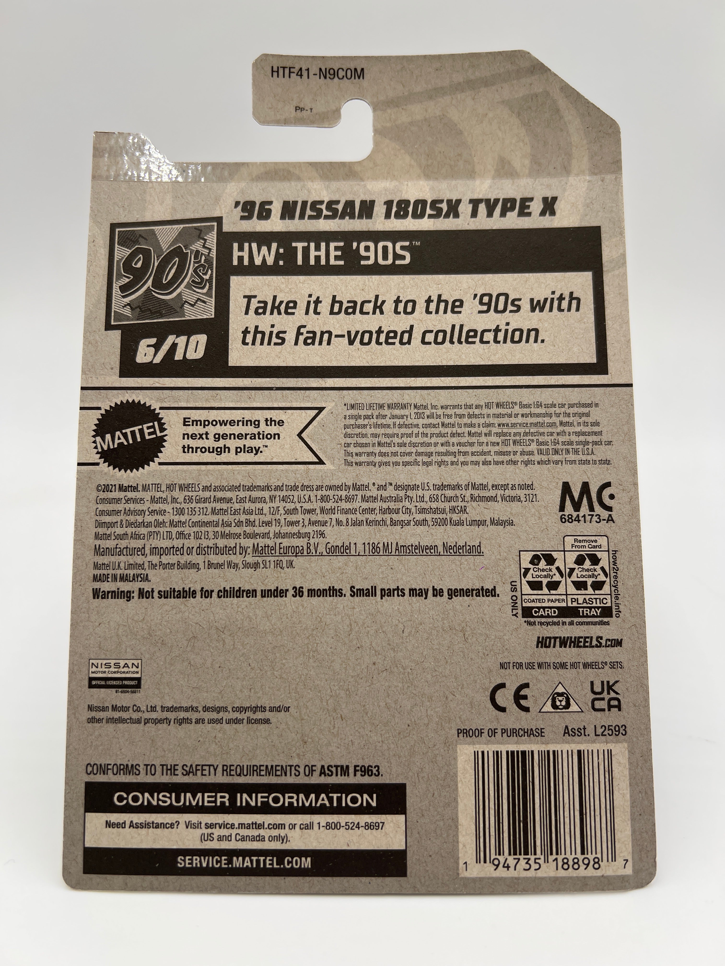 2024 Hot Wheels M Case Super Treasure Hunt #211 96 Nissan 180SX Type X Blue W/Protector - Image 7