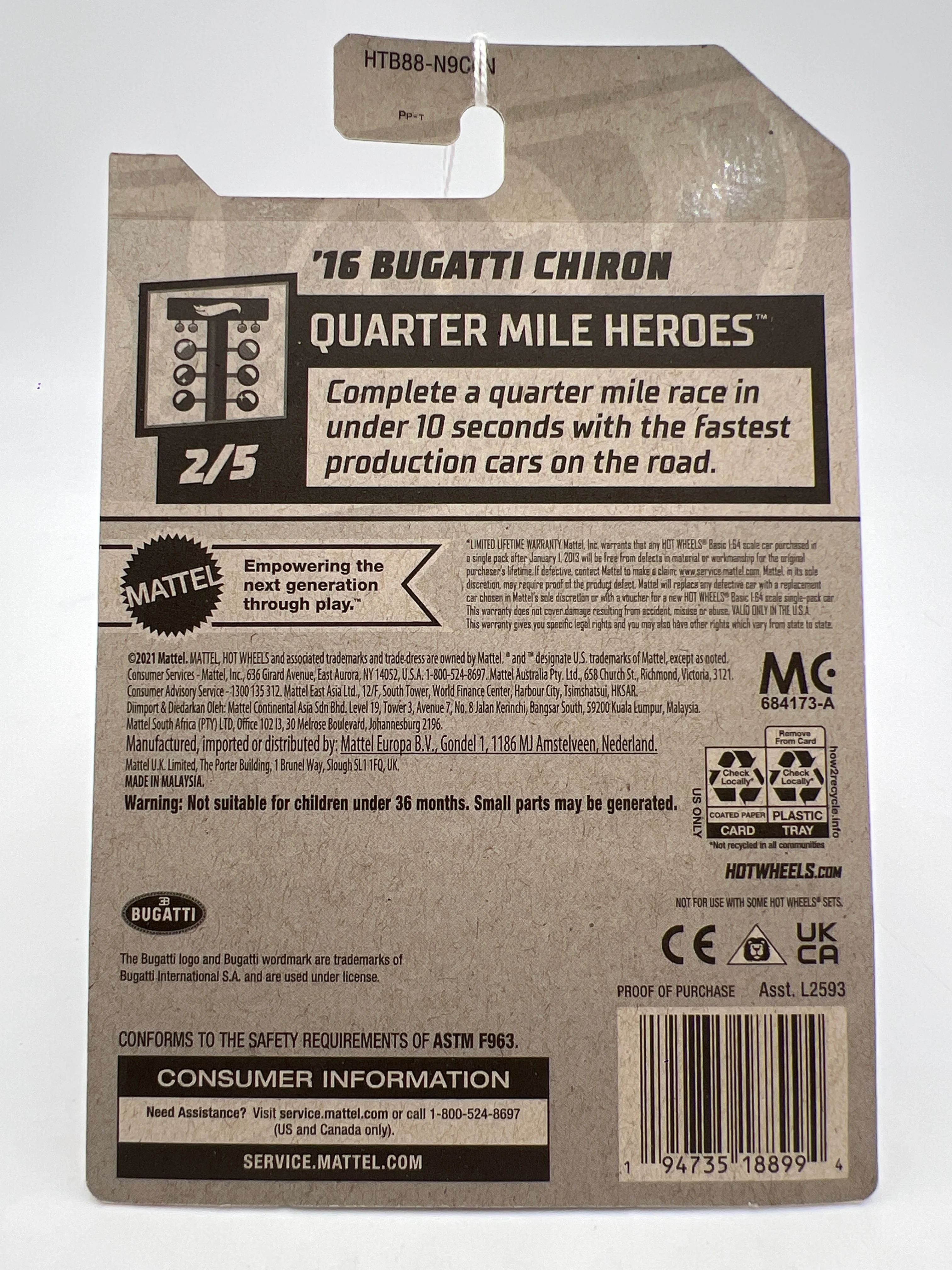 2024 Hot Wheels N Case #201 16 Bugatti Chiron Red 104D - Image 5