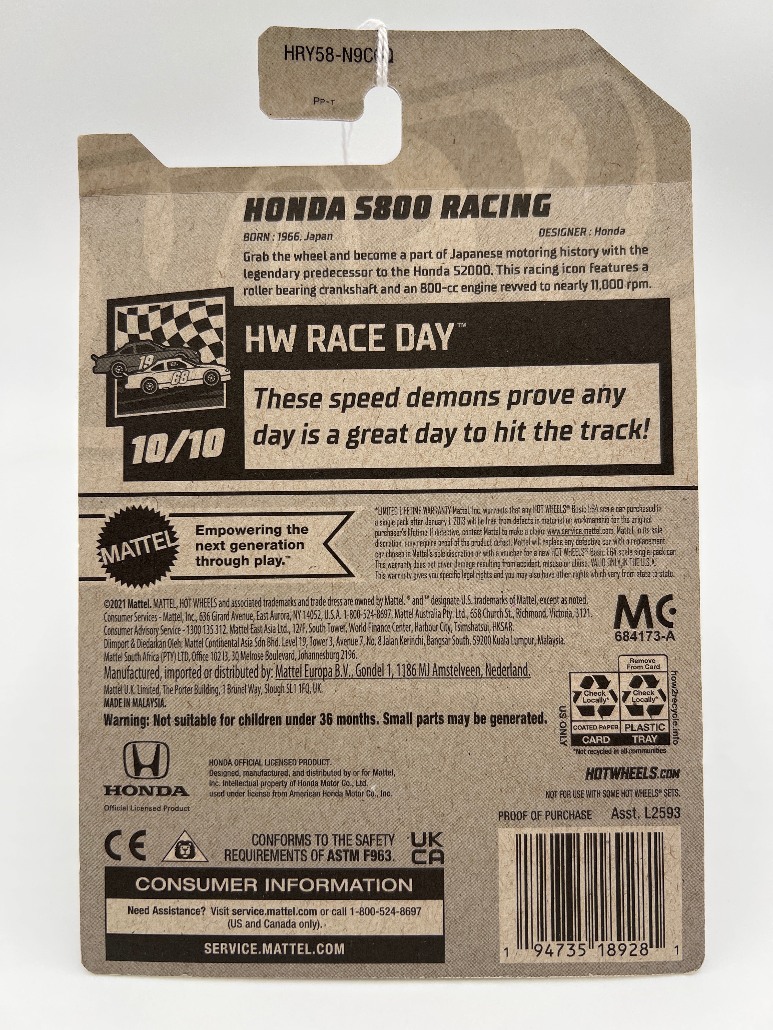 2024 Hot Wheels Q Case #209 Honda S800 Racing Yellow 76G - Image 6
