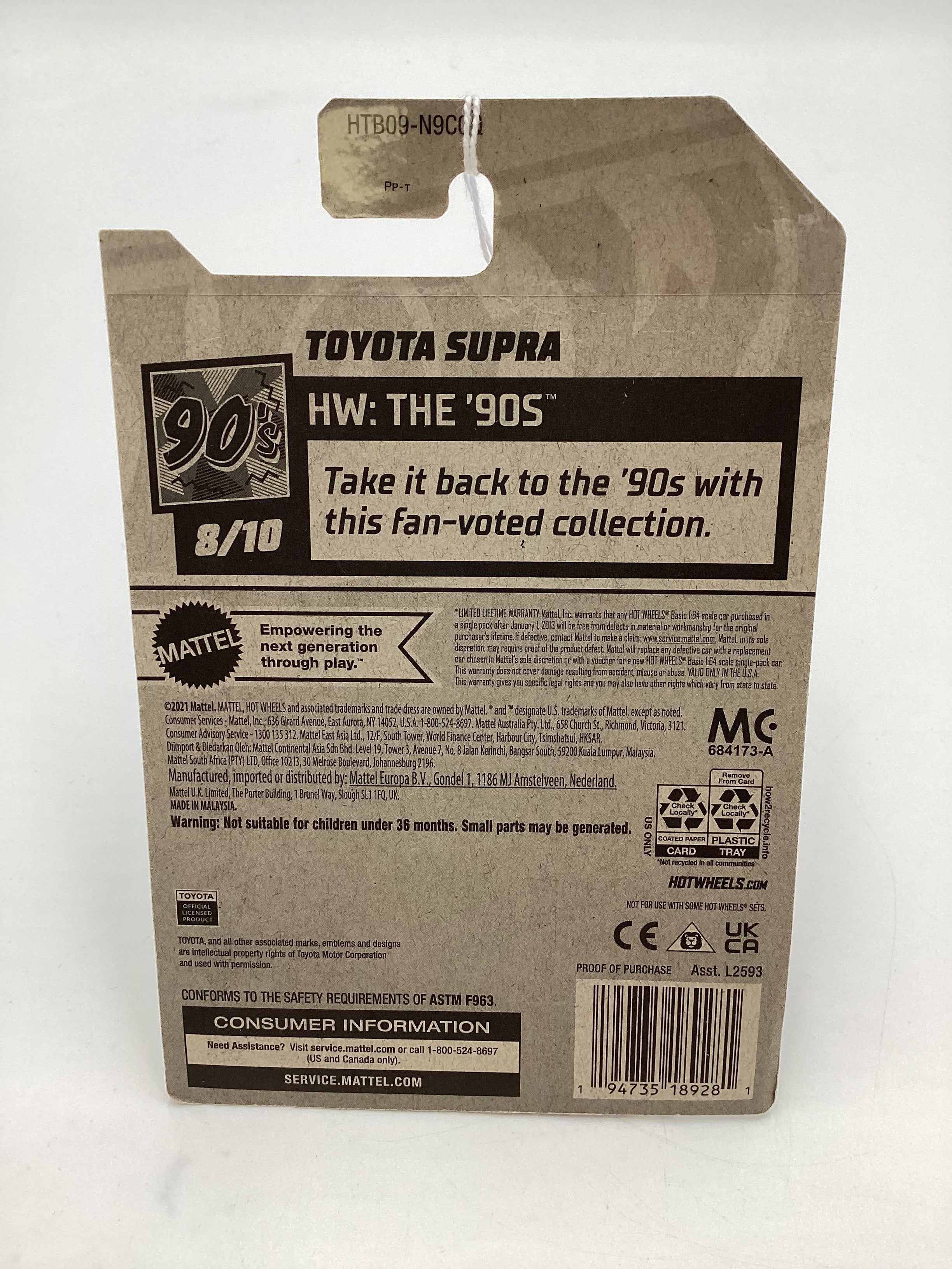 2024 Hot Wheels Q Case #232 Toyota Supra Green 94C - Image 6