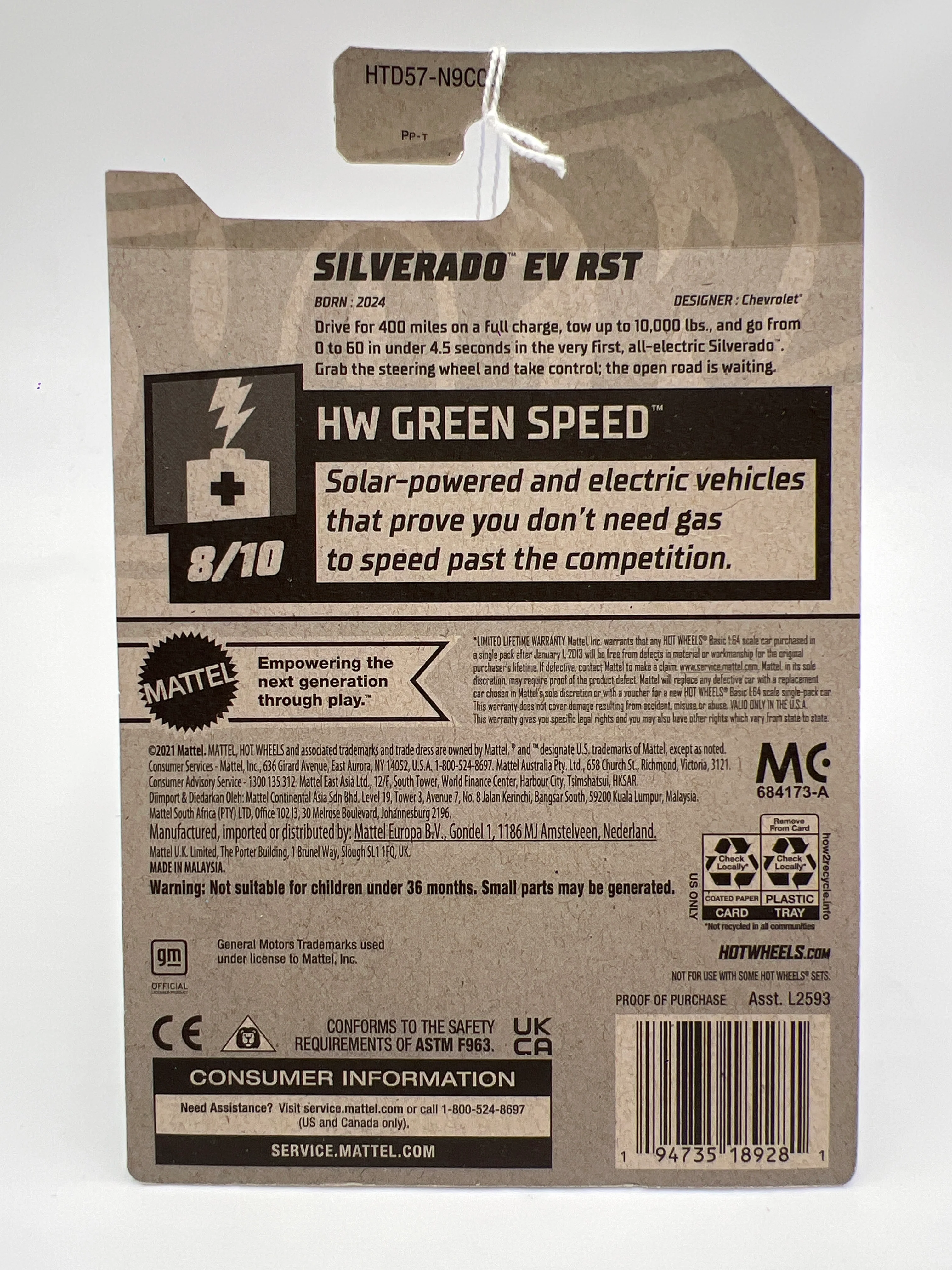 2024 Hot Wheels Q Case #110 Silverado EV RST Black 18A - Image 6