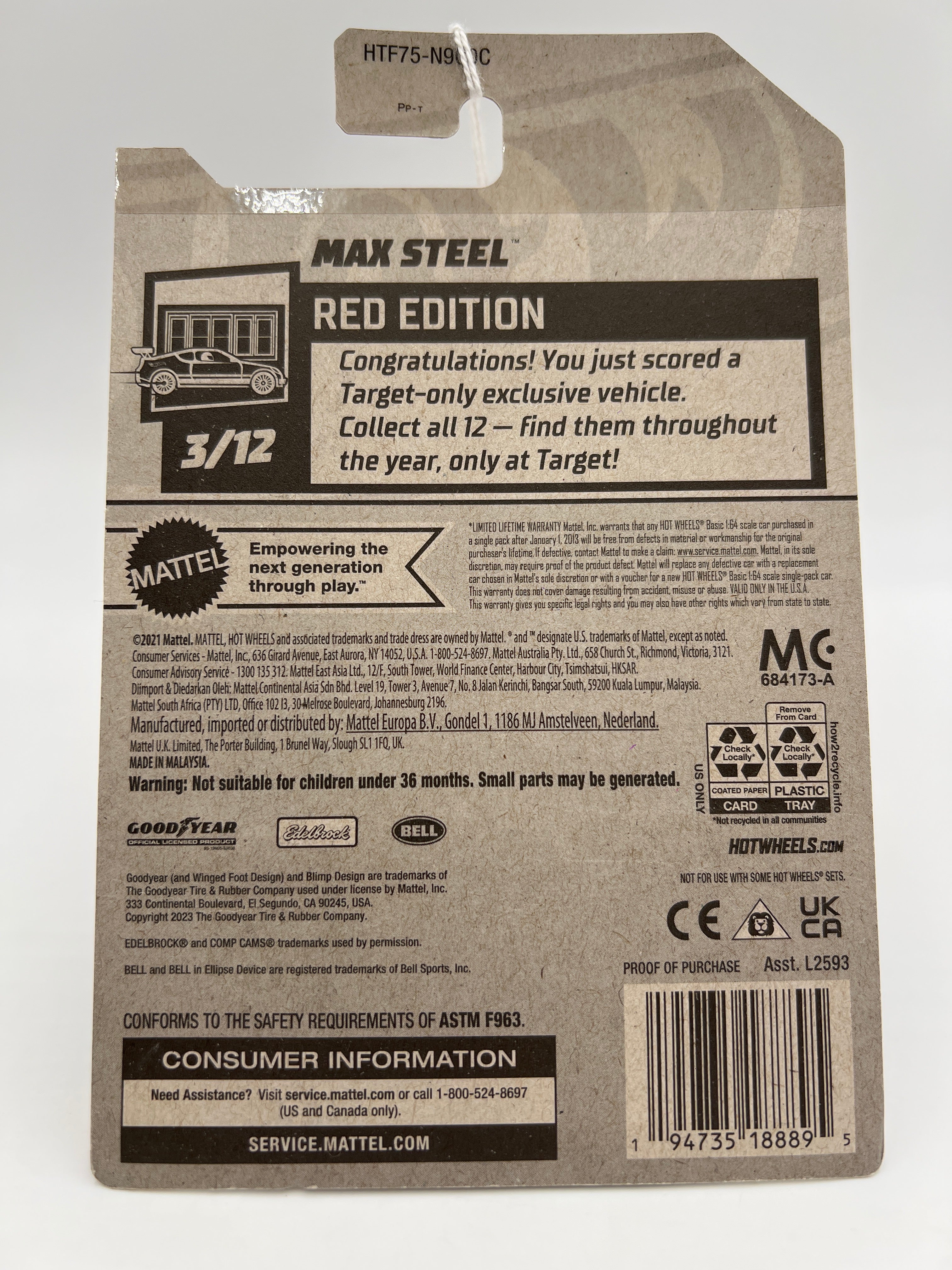 2024 Hot Wheels Target Exclusive Red Edition #19 Max Steel Black 144F - Image 6