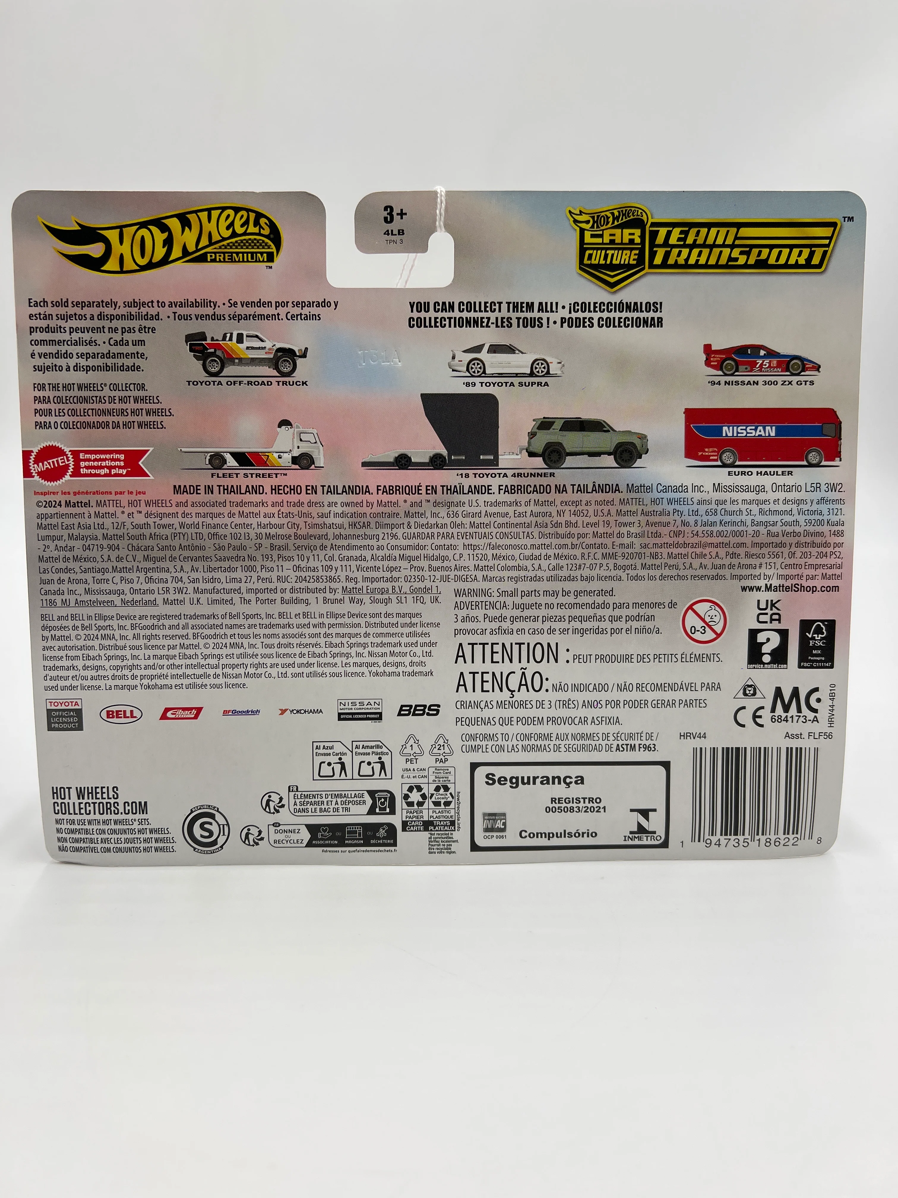 2024 Hot Wheels Team Transport #73 Euro Hauler & 94 Nissan 300 ZX GTS 280F - Image 7