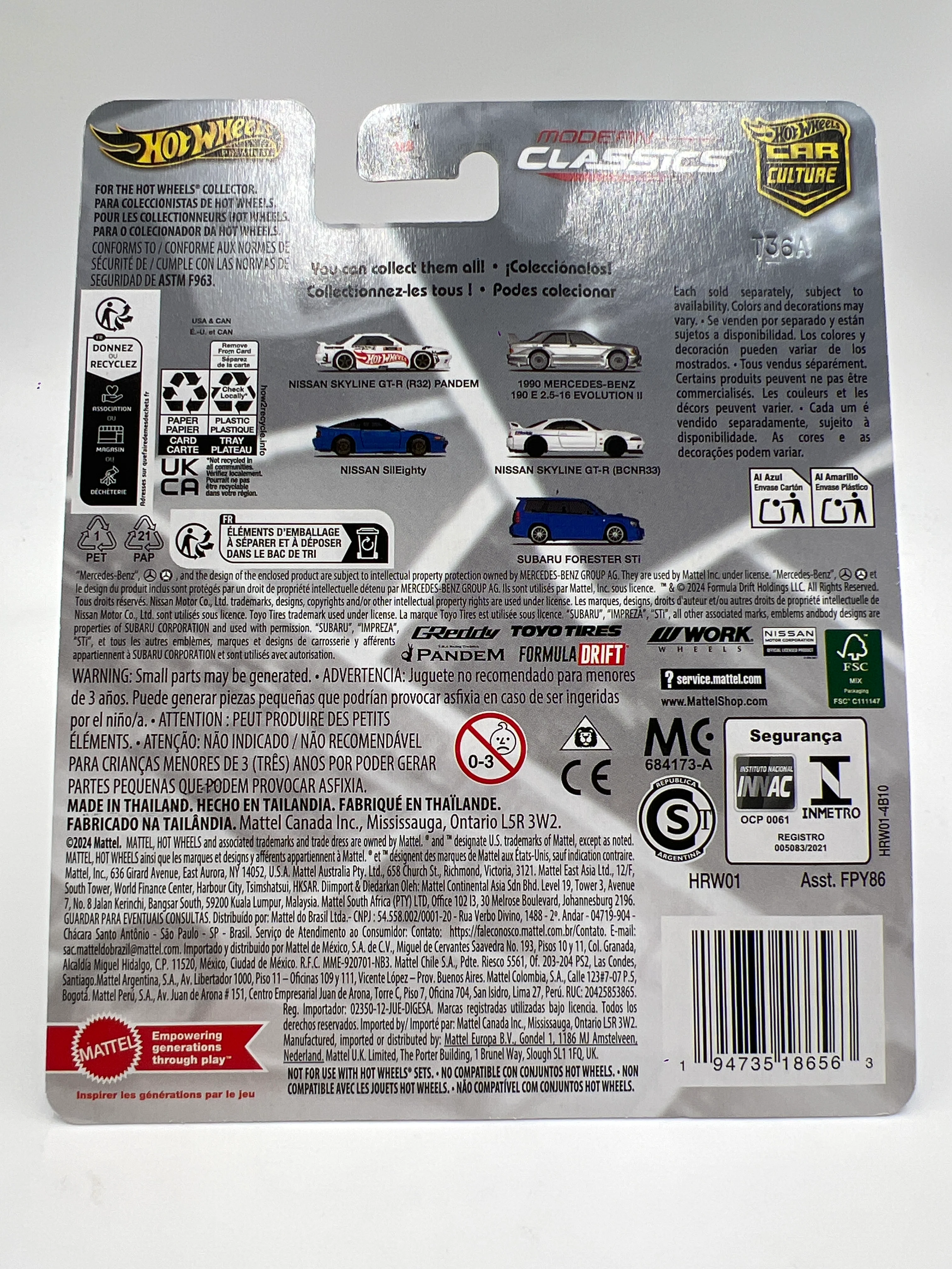 2024 HW Gold Label Premium Modern Classics #0/5 CHASE Nissan Skyline GT-R R32 Pandem Black W/Protector - Image 7