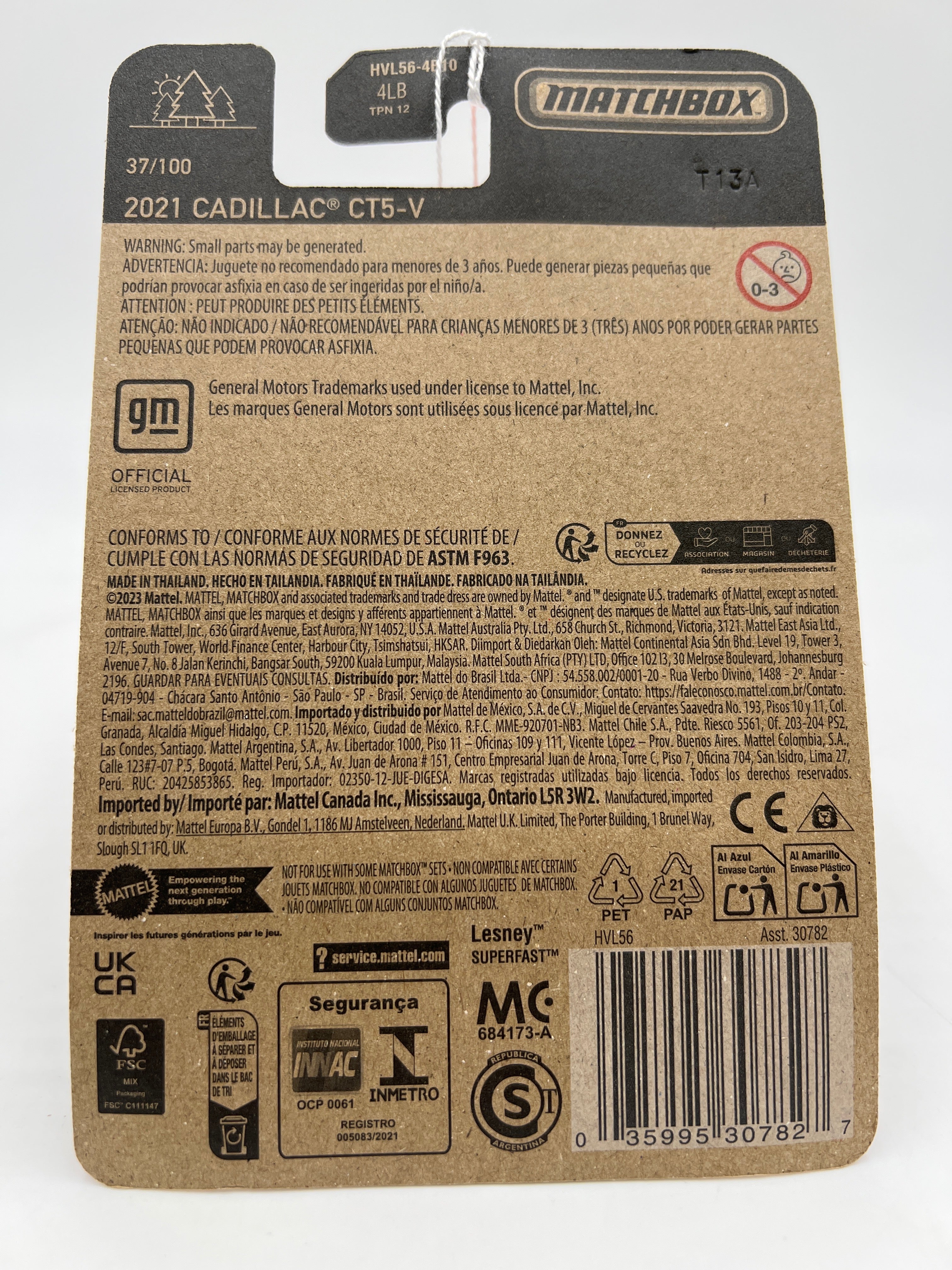 2024 Matchbox #37 2021 Cadillac CT5-V Blue 212H - Image 6