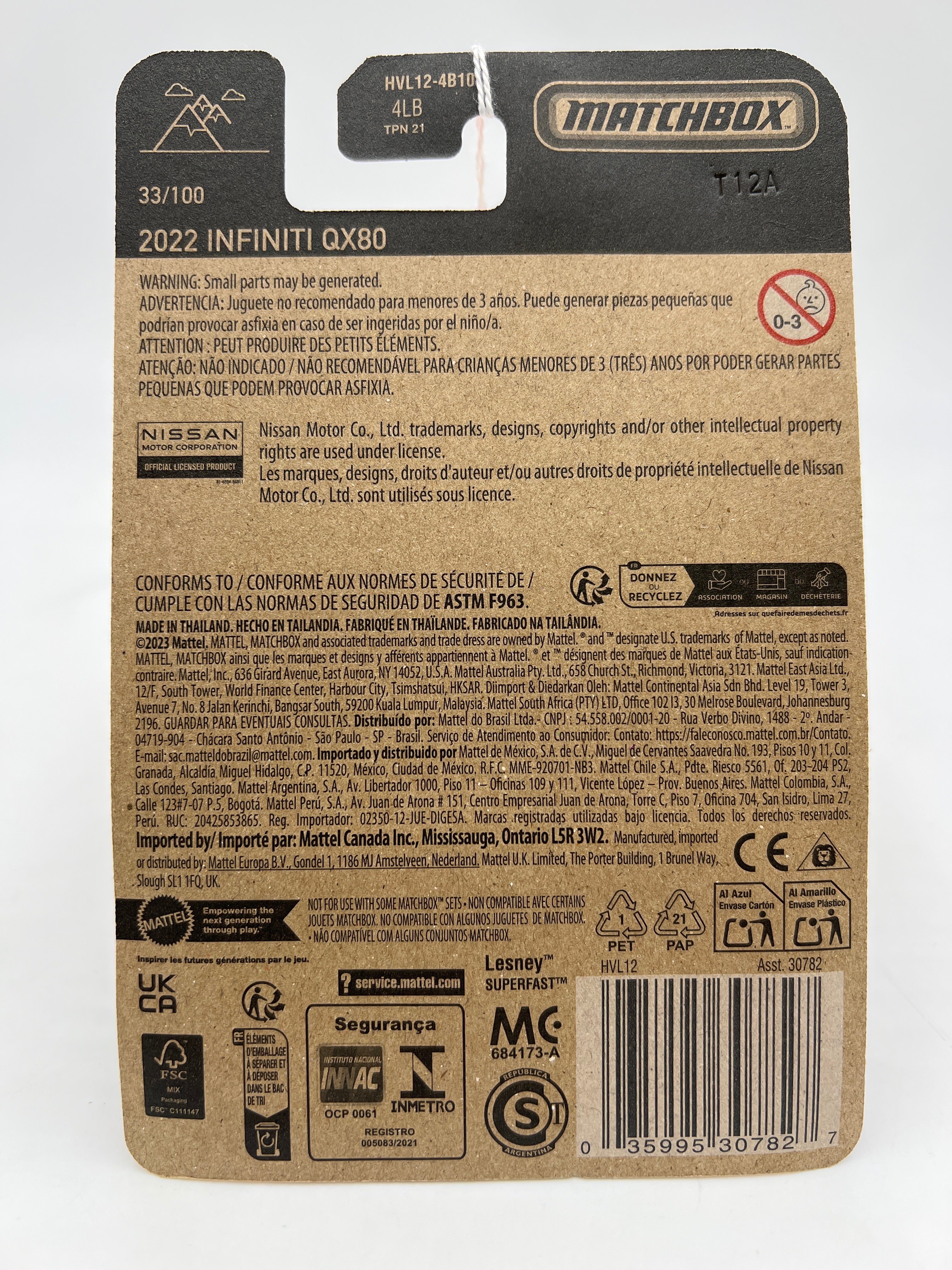 2024 Matchbox #33 2022 Infiniti QX80 Gray 212A - Image 6