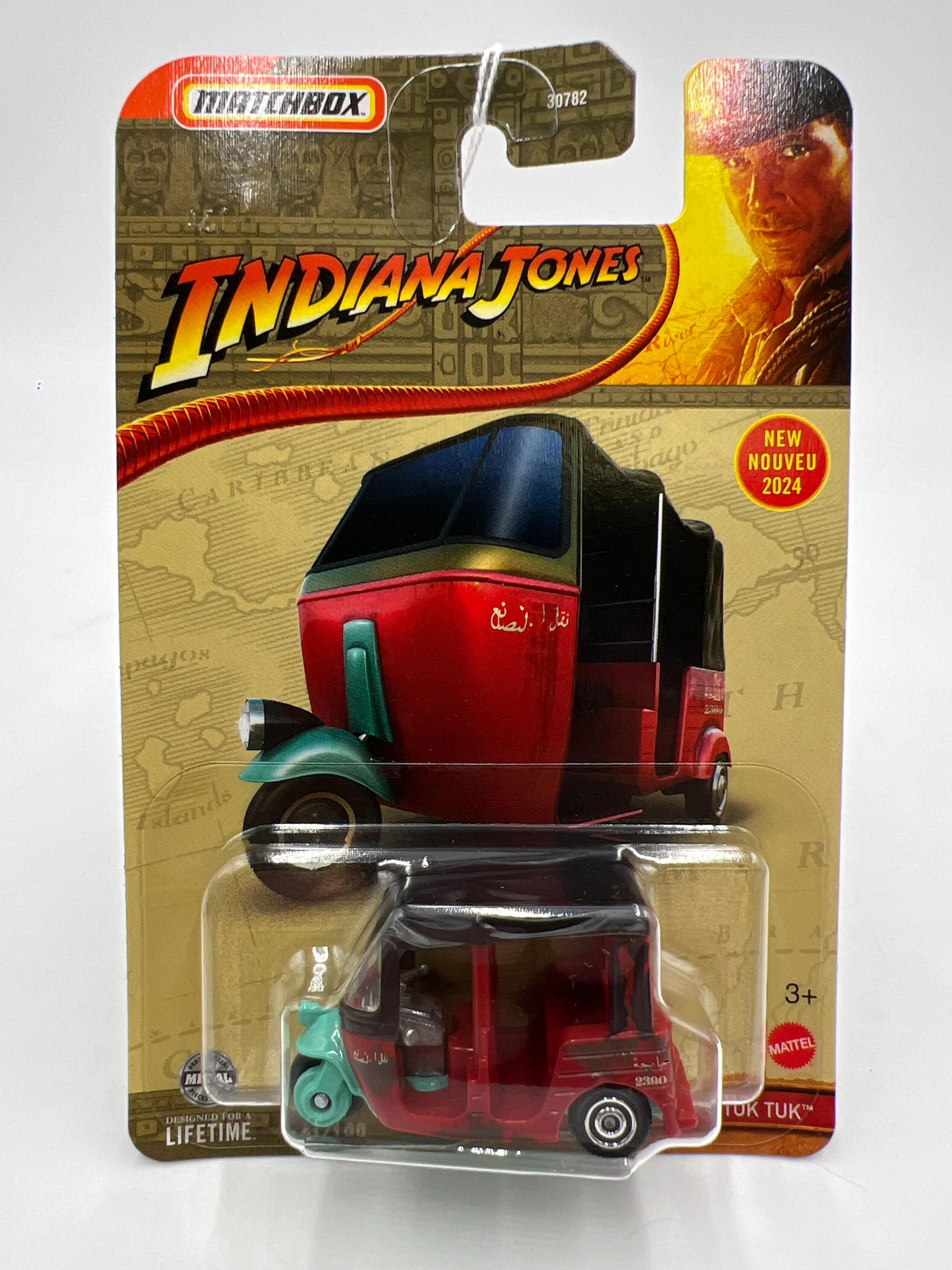2024 Matchbox #51 Indiana Jones MBX Tangiers Tuk Tuk Red 212B - Image 2