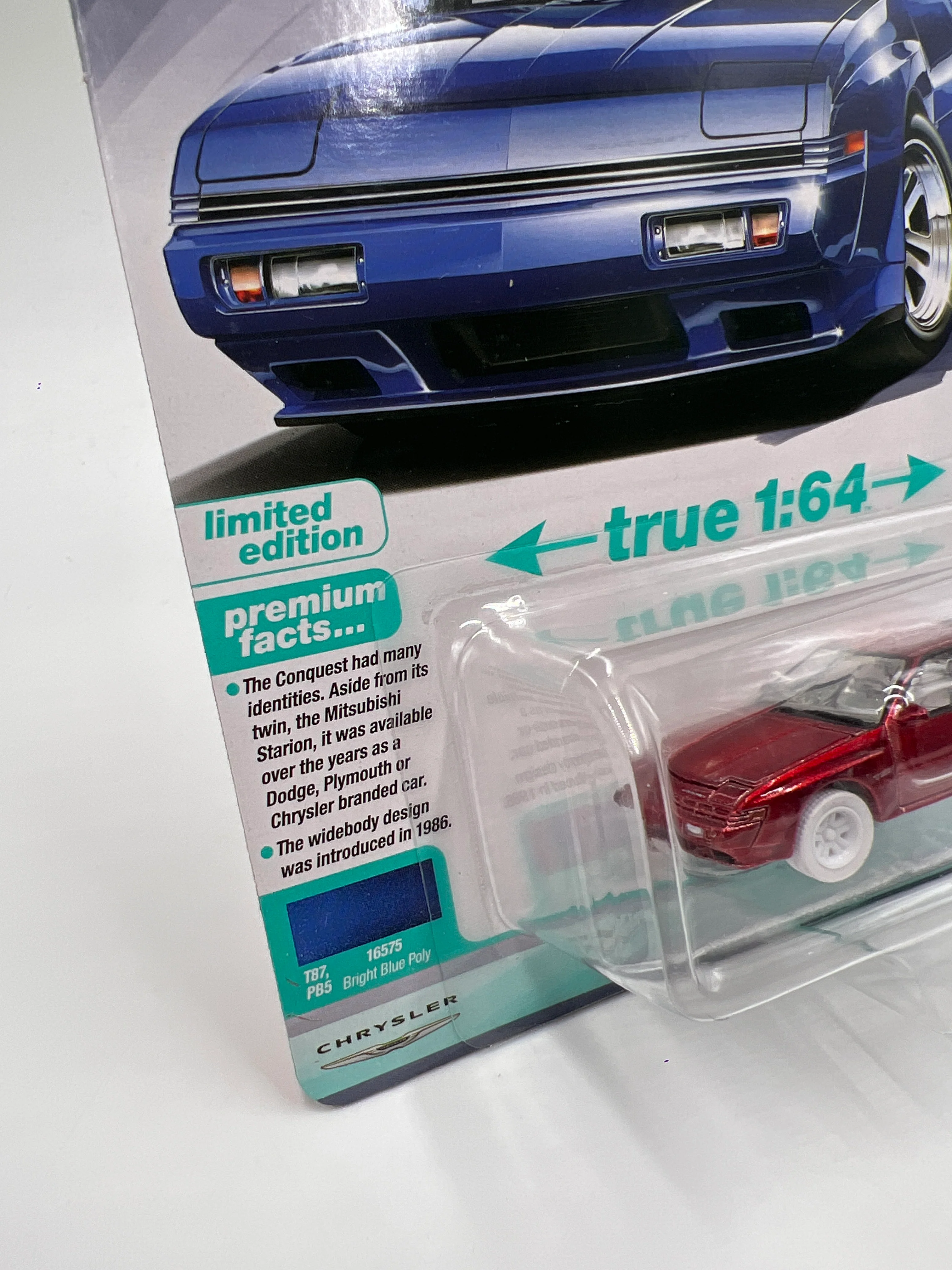 2025 Auto World Modern Muscle CHASE Release 1 Version A 1988 Chrysler Conquest TSi Ultra Red - Image 5