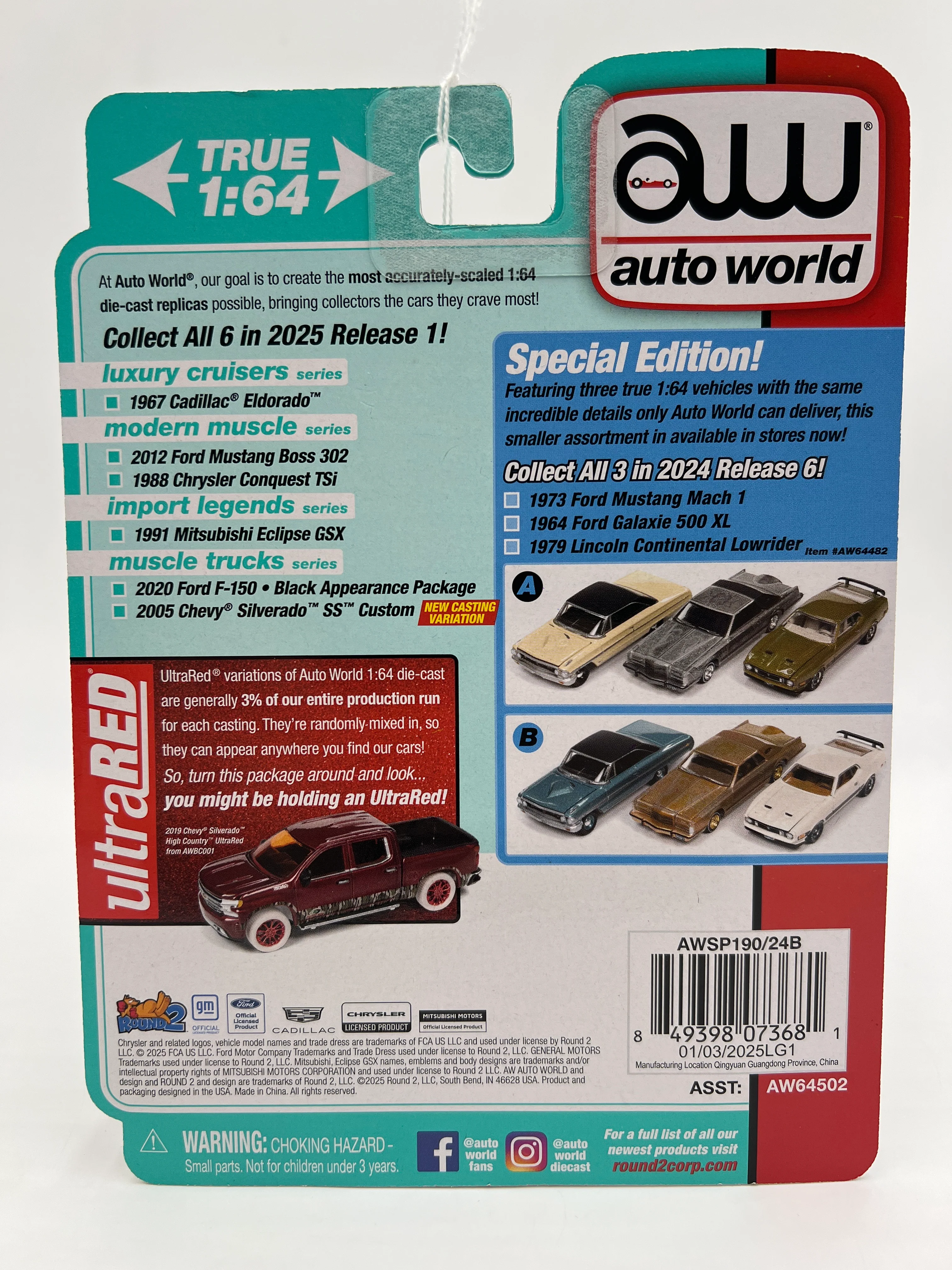 2025 Auto World Muscle Trucks Release 1 Version B 2005 Chevy Silverado SS Custom Red Cateye 185D - Image 7