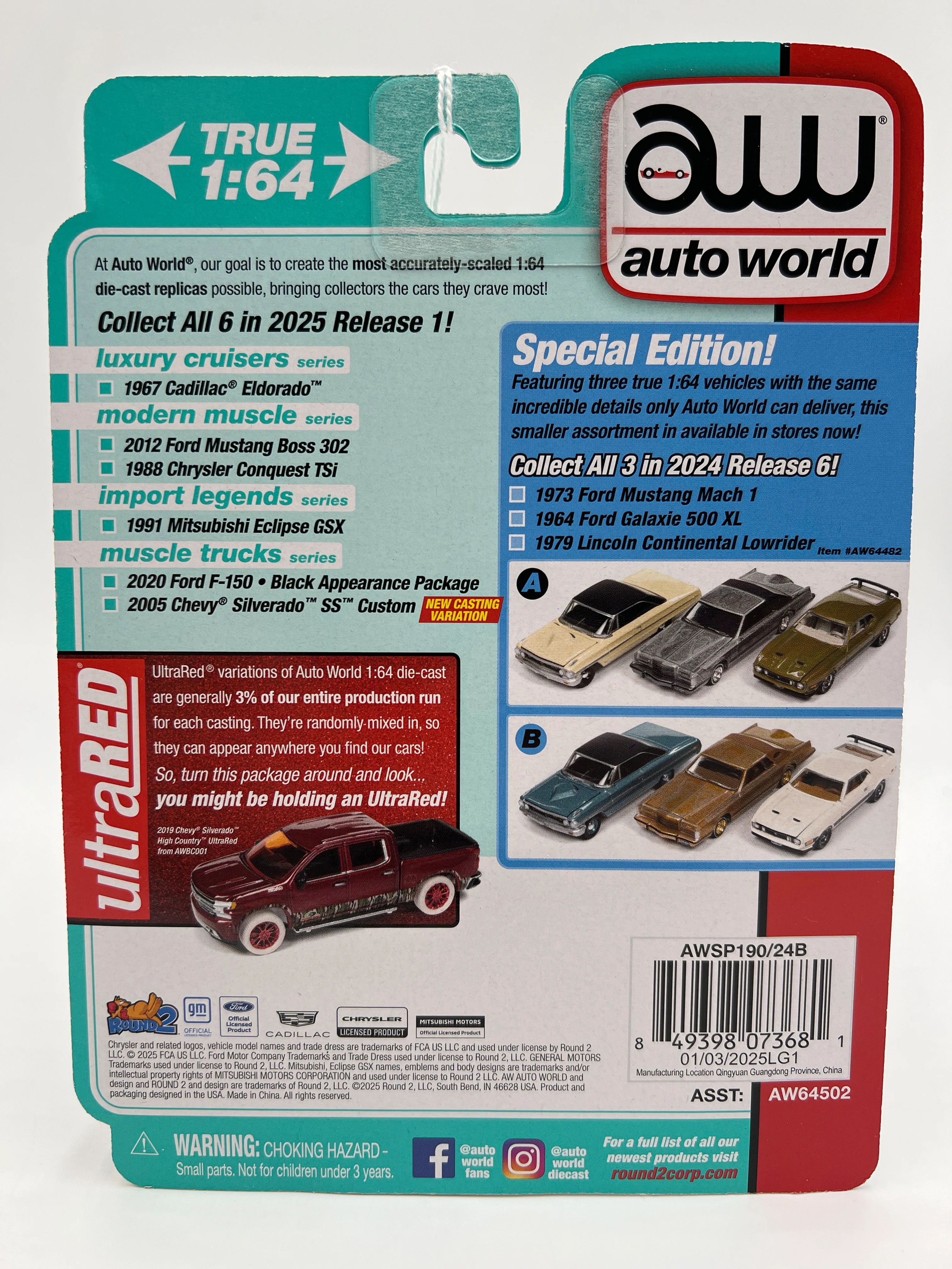 2025 Auto World Muscle Trucks CHASE Release 1 Version B 2005 Chevy Silverado SS Custom Ultra Red Cateye - Image 7